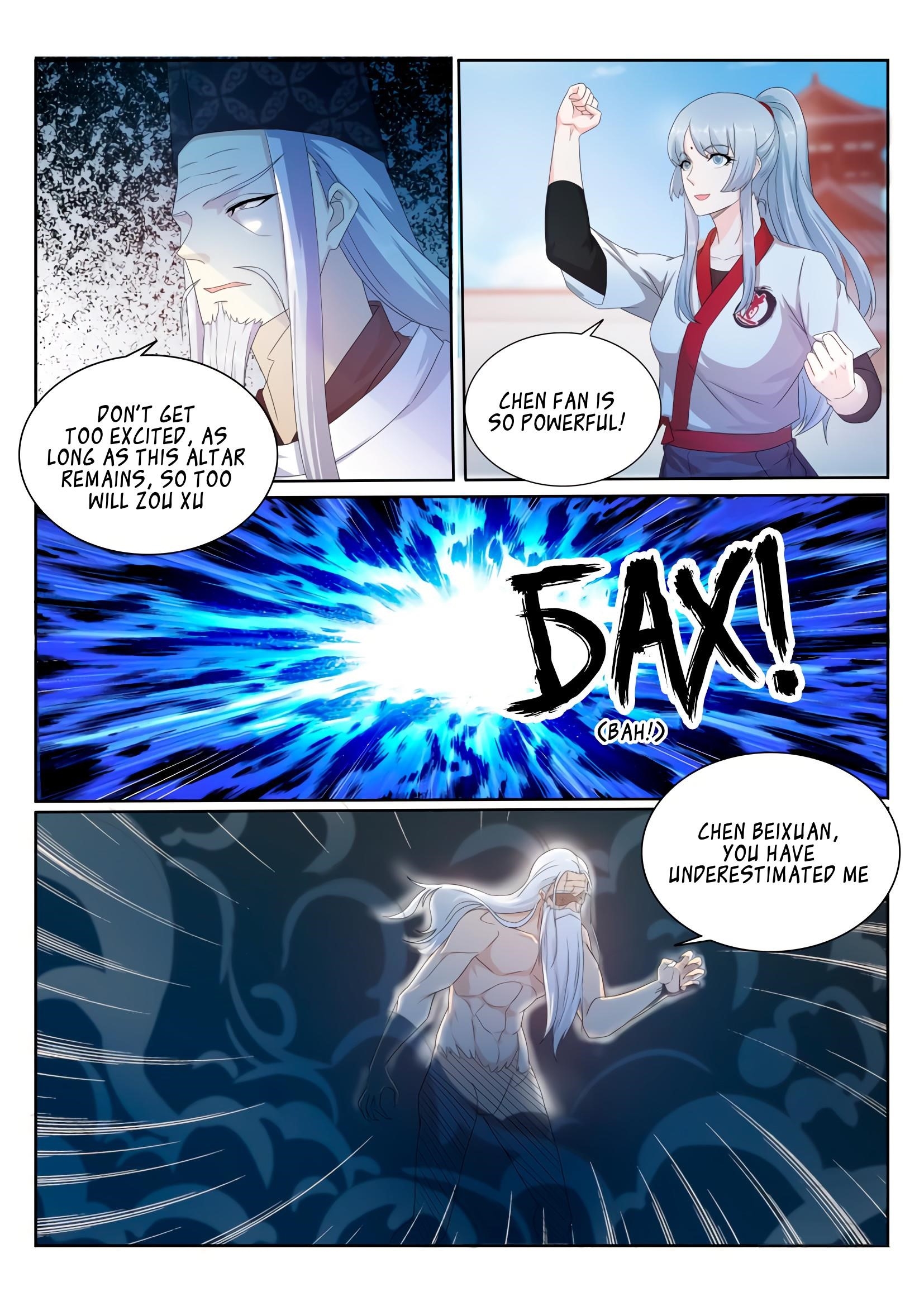 18+ Rebirth of the Urban Immortal Cultivator Chapter 205 page 5