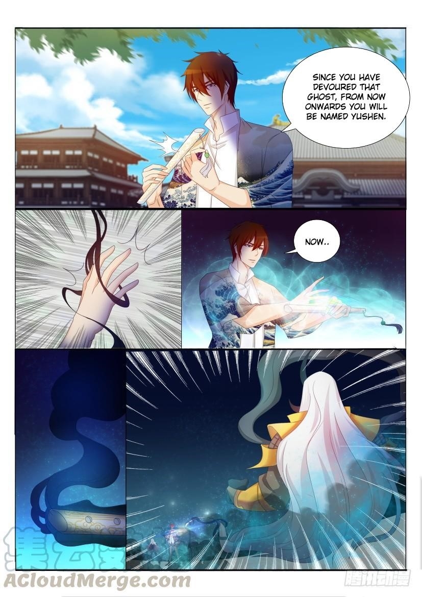 18+ Rebirth of the Urban Immortal Cultivator Chapter 208 page 1