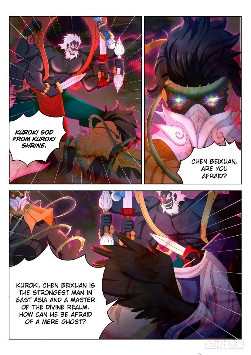 18+ Rebirth of the Urban Immortal Cultivator Chapter 214 page 1