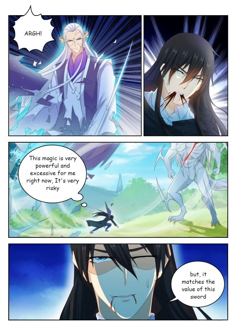 18+ Rebirth of the Urban Immortal Cultivator Chapter 238 page 1