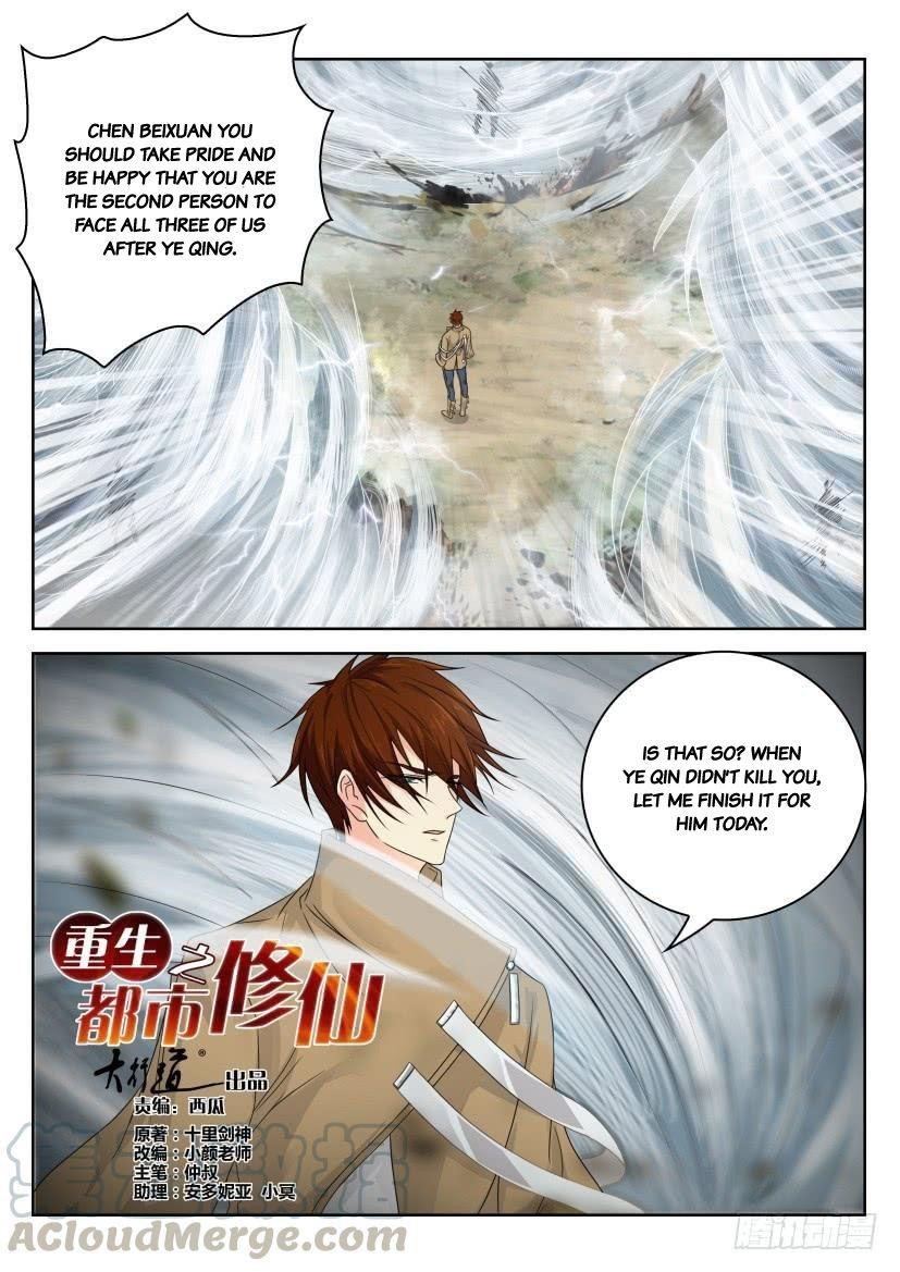 18+ Rebirth of the Urban Immortal Cultivator Chapter 278 page 1