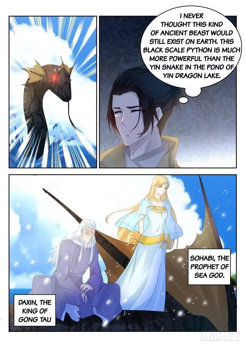 18+ Rebirth of the Urban Immortal Cultivator Chapter 286 page 1
