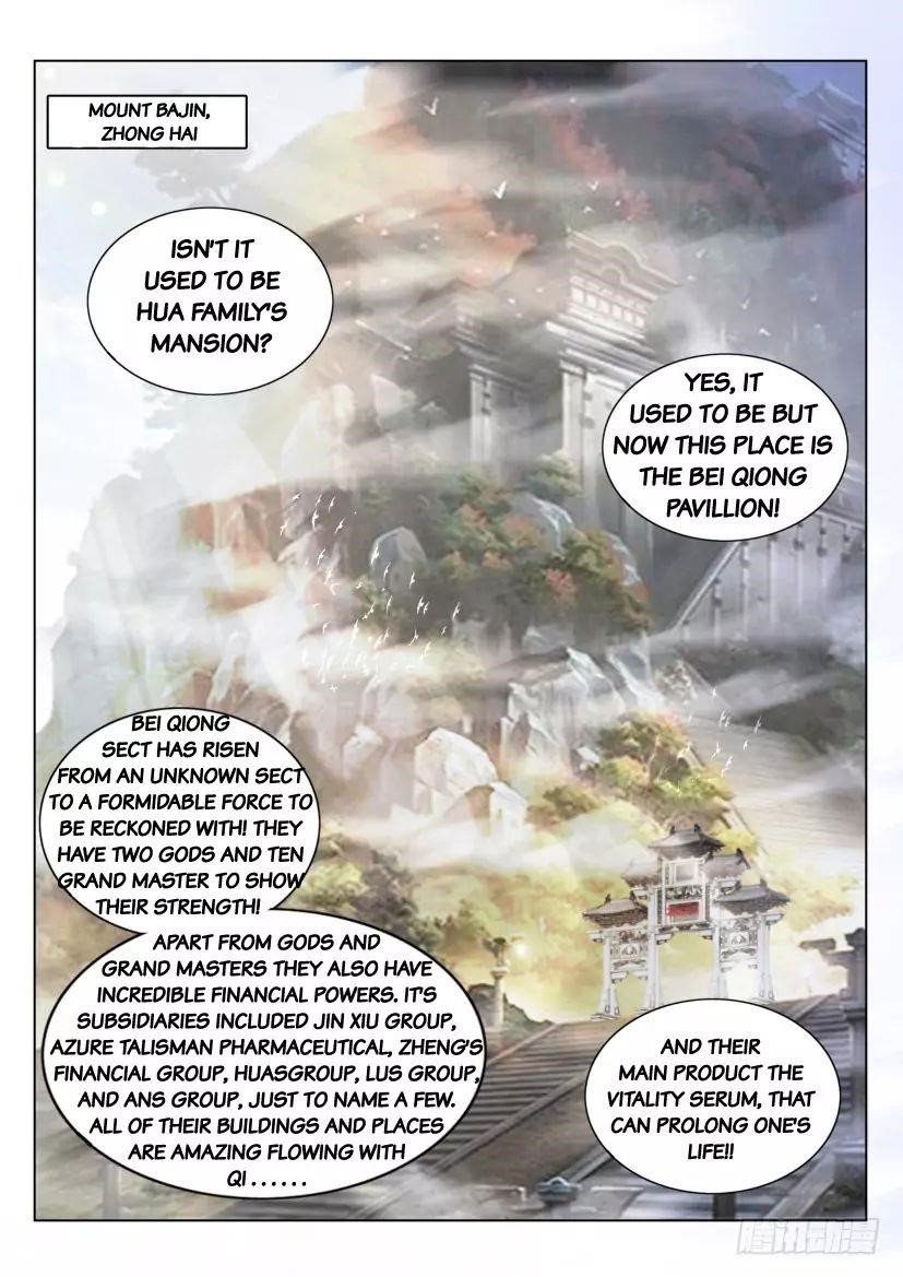18+ Rebirth of the Urban Immortal Cultivator Chapter 288 page 1