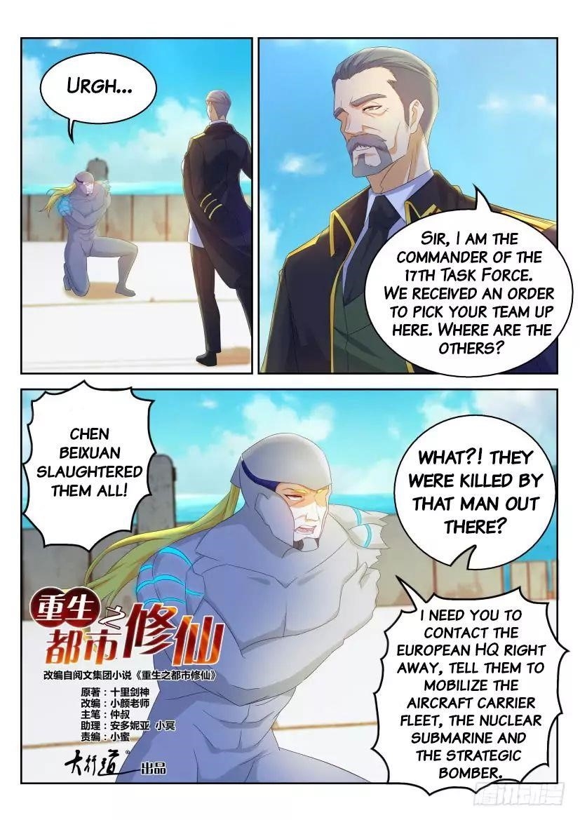 18+ Rebirth of the Urban Immortal Cultivator Chapter 316 page 8