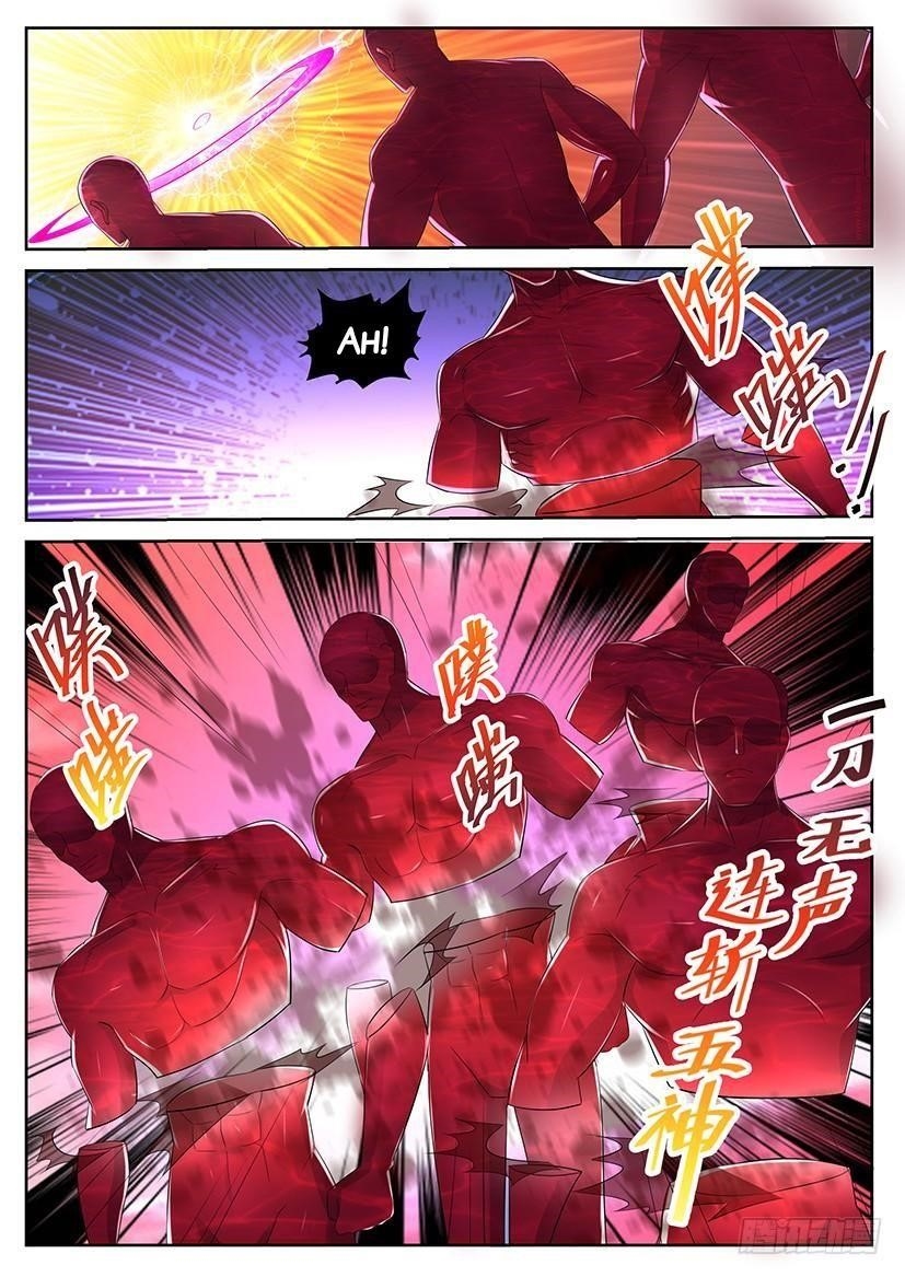 18+ Rebirth of the Urban Immortal Cultivator Chapter 359 page 1