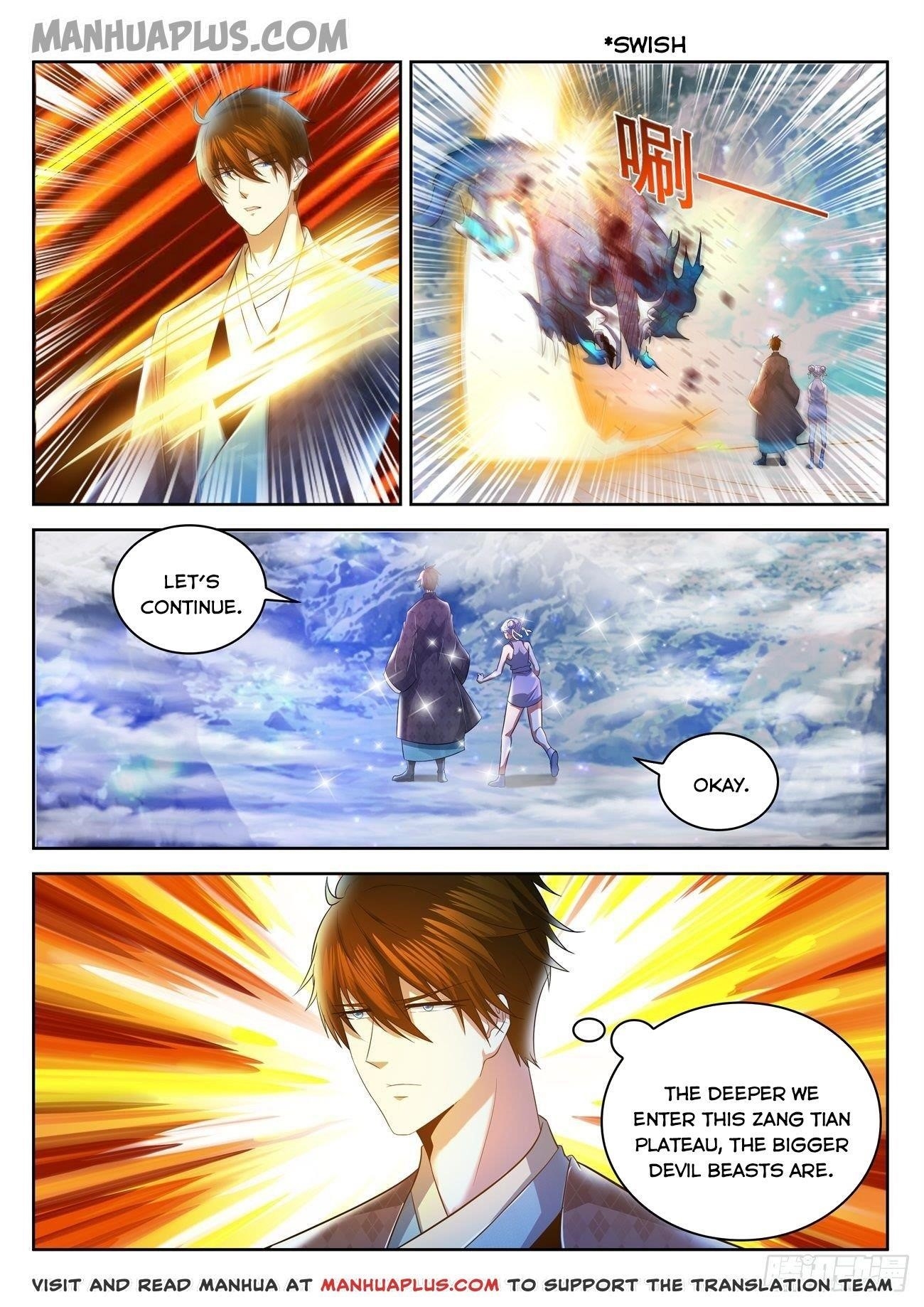 18+ Rebirth of the Urban Immortal Cultivator Chapter 445 page 1
