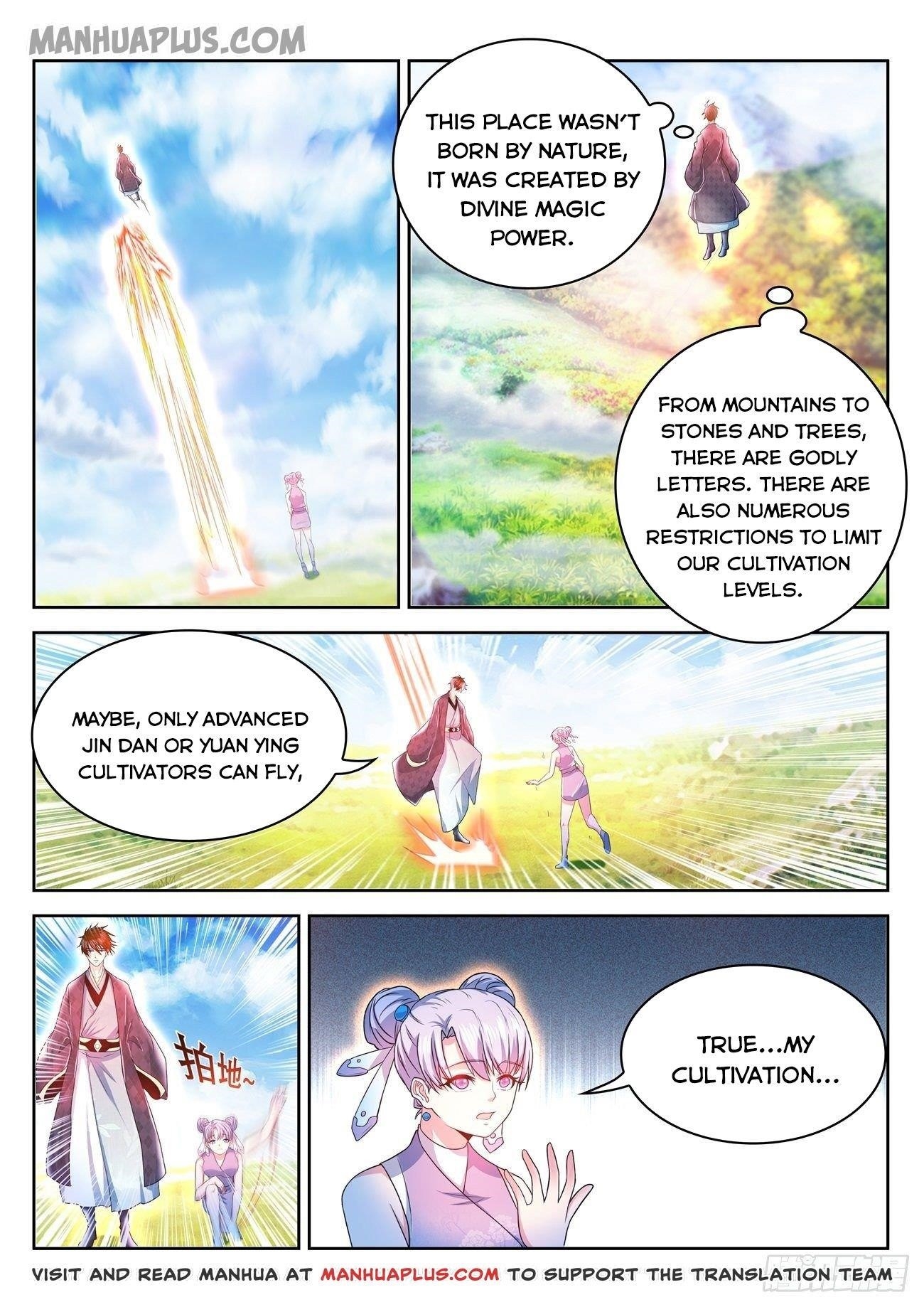 18+ Rebirth of the Urban Immortal Cultivator Chapter 446 page 1