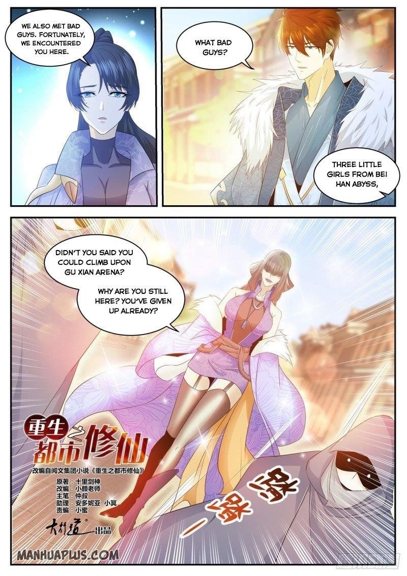 18+ Rebirth of the Urban Immortal Cultivator Chapter 479 page 3