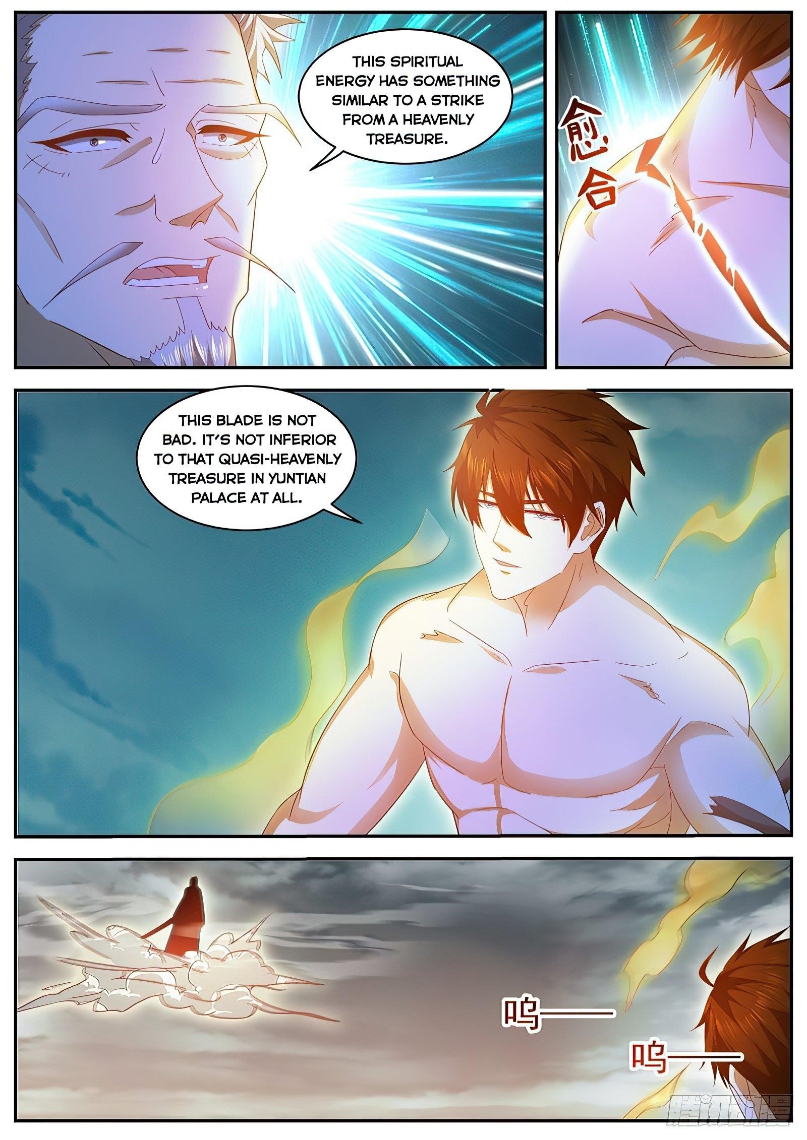 18+ Rebirth of the Urban Immortal Cultivator Chapter 492 page 7