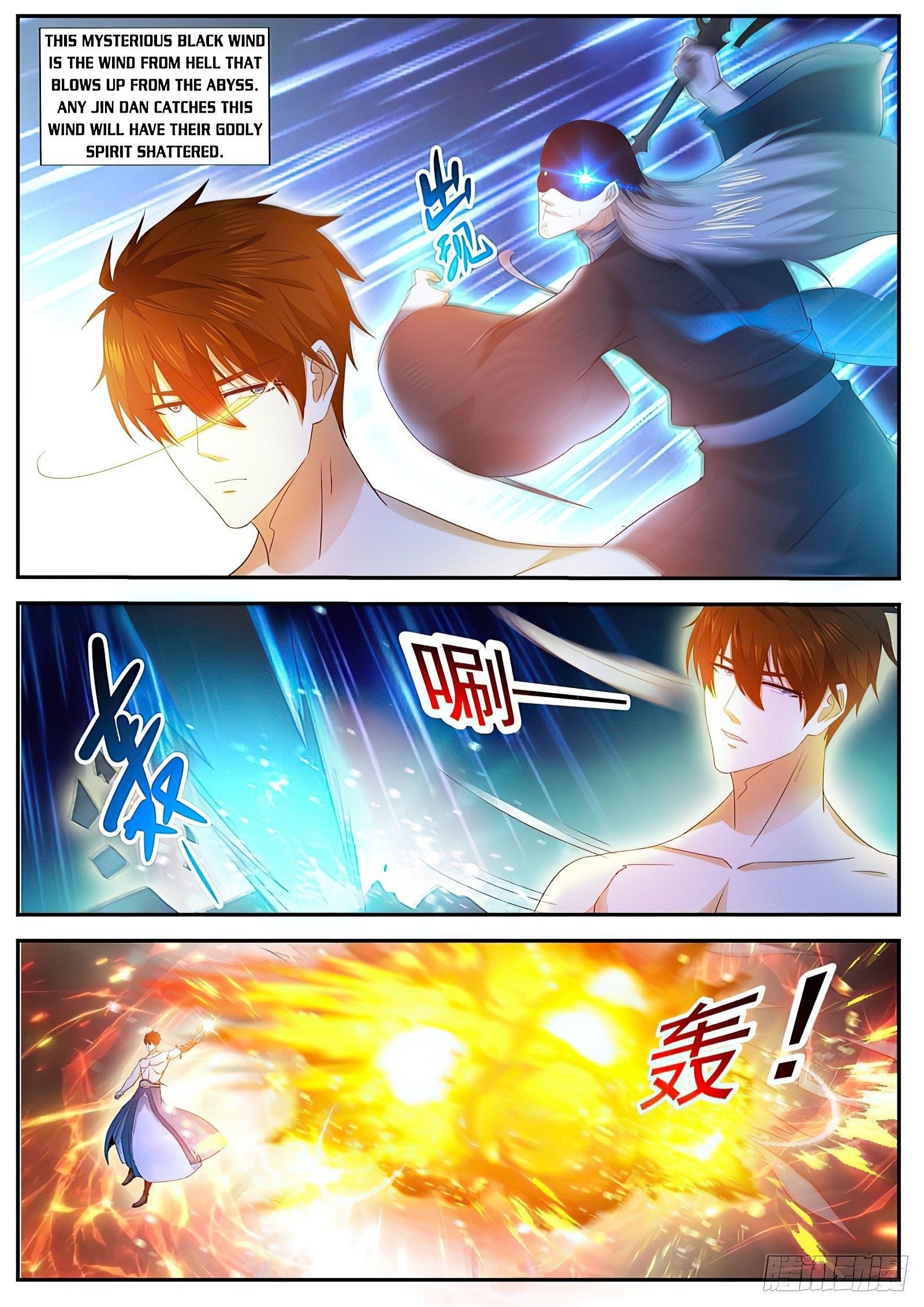 18+ Rebirth of the Urban Immortal Cultivator Chapter 492 page 11