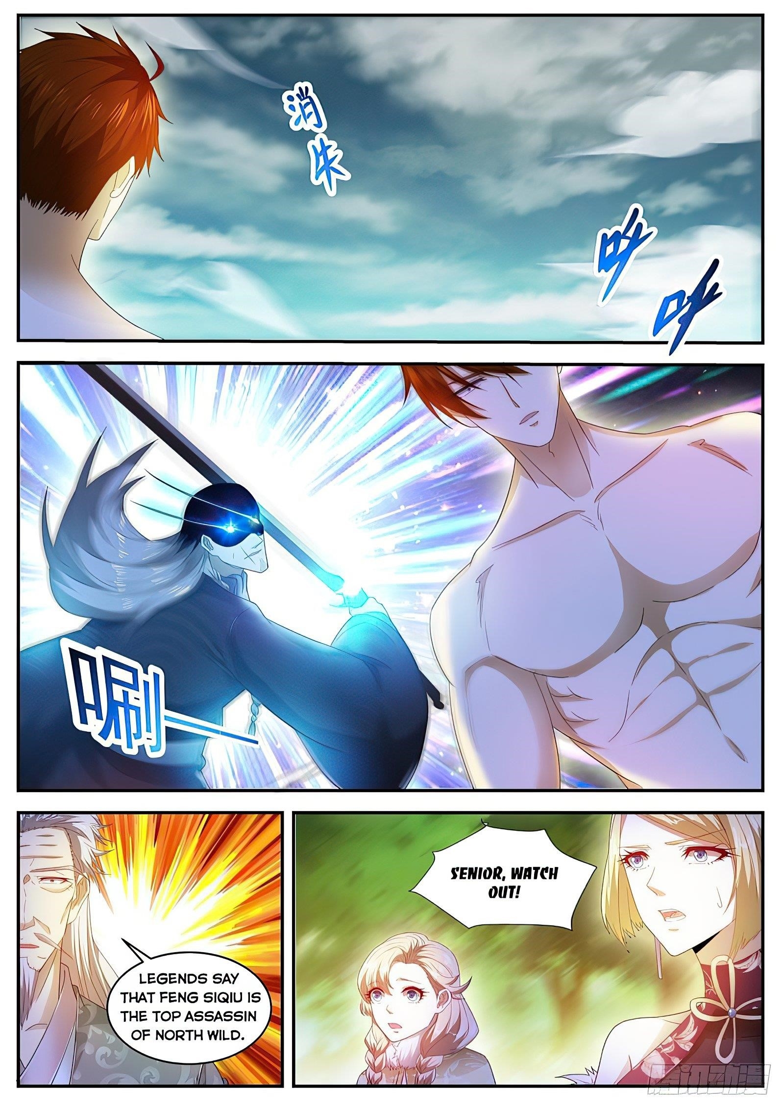 18+ Rebirth of the Urban Immortal Cultivator Chapter 492 page 12