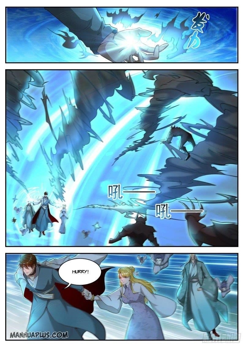 18+ Rebirth of the Urban Immortal Cultivator Chapter 517 page 2