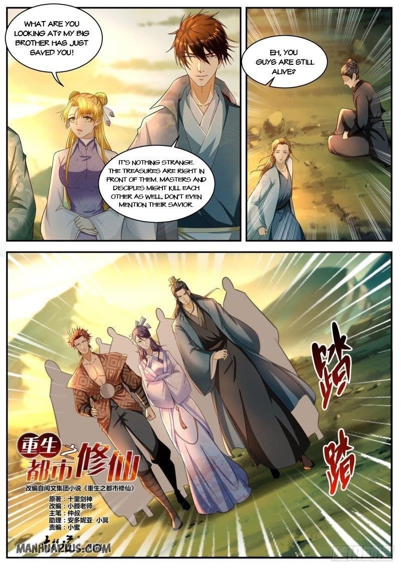 18+ Rebirth of the Urban Immortal Cultivator Chapter 517 page 8