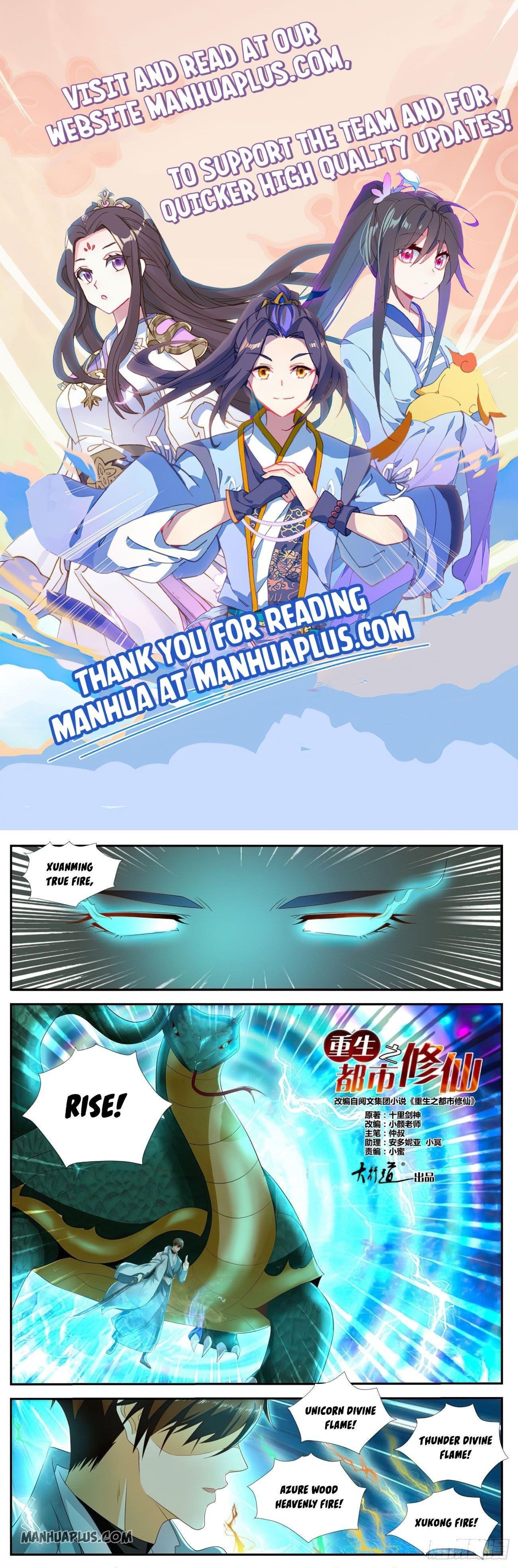 18+ Rebirth of the Urban Immortal Cultivator Chapter 520 page 1