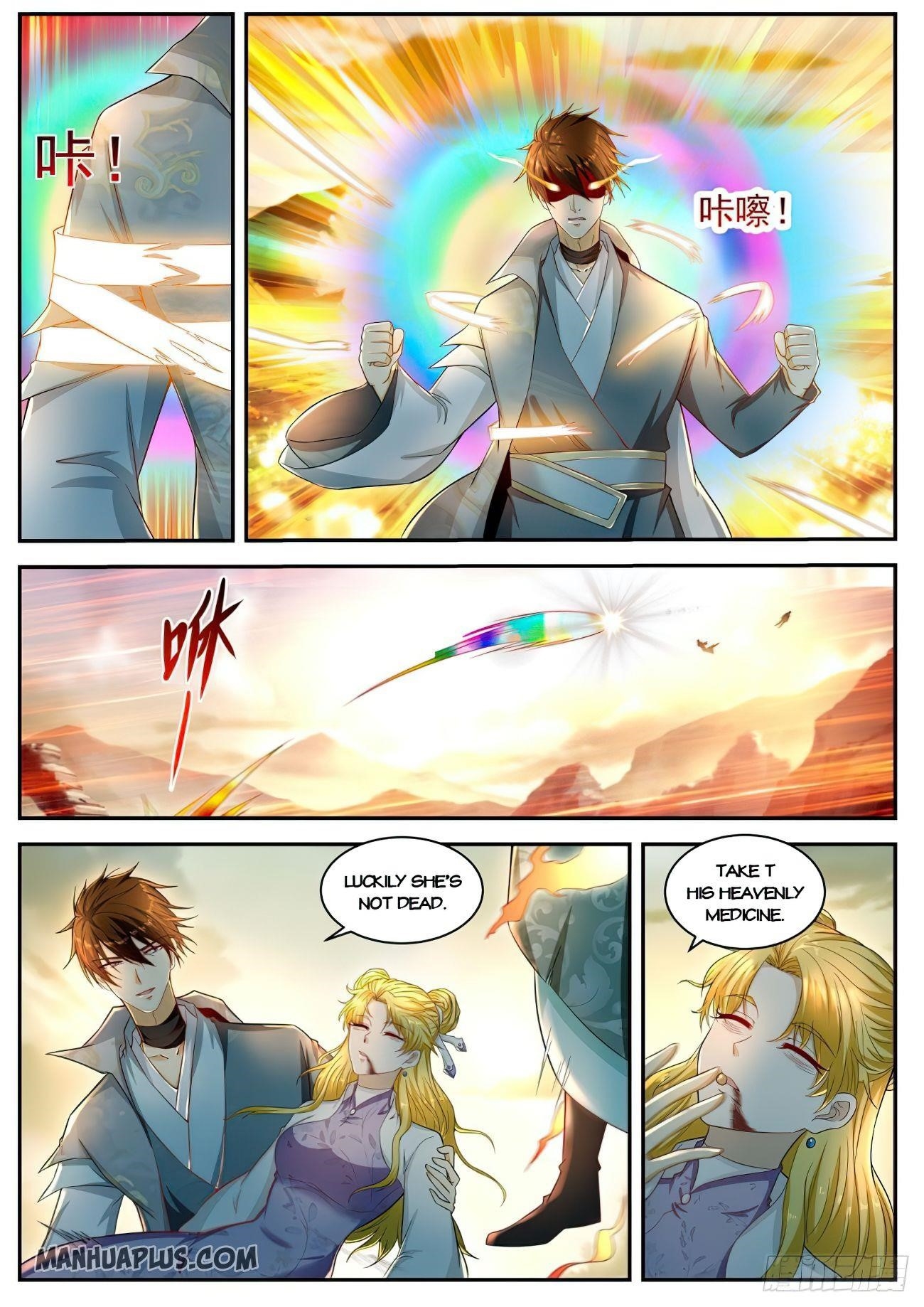 18+ Rebirth of the Urban Immortal Cultivator Chapter 523 page 8