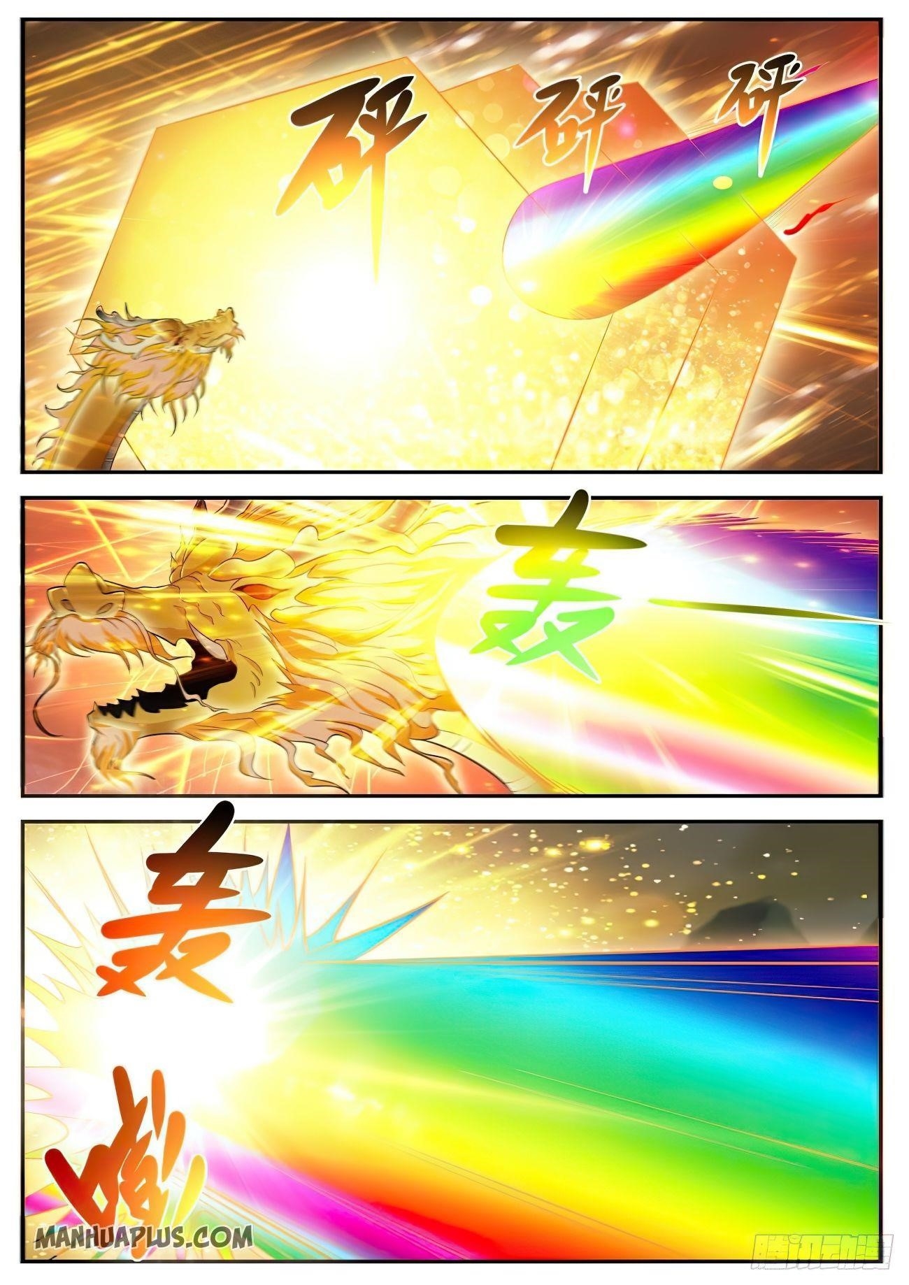 18+ Rebirth of the Urban Immortal Cultivator Chapter 523 page 11