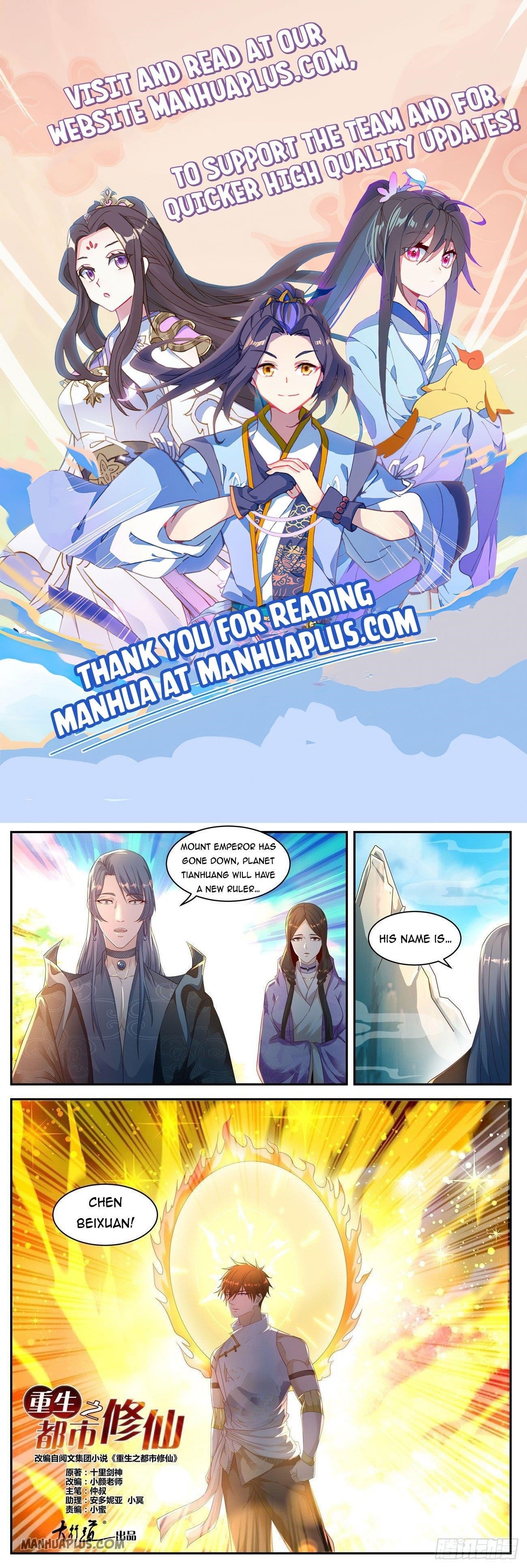 18+ Rebirth of the Urban Immortal Cultivator Chapter 550 page 1