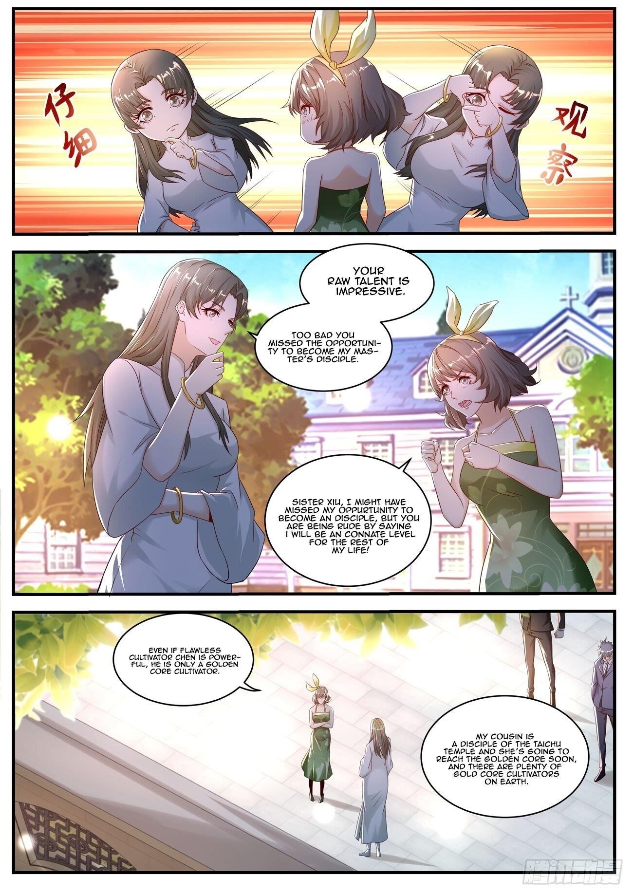 18+ Rebirth of the Urban Immortal Cultivator Chapter 575 page 2