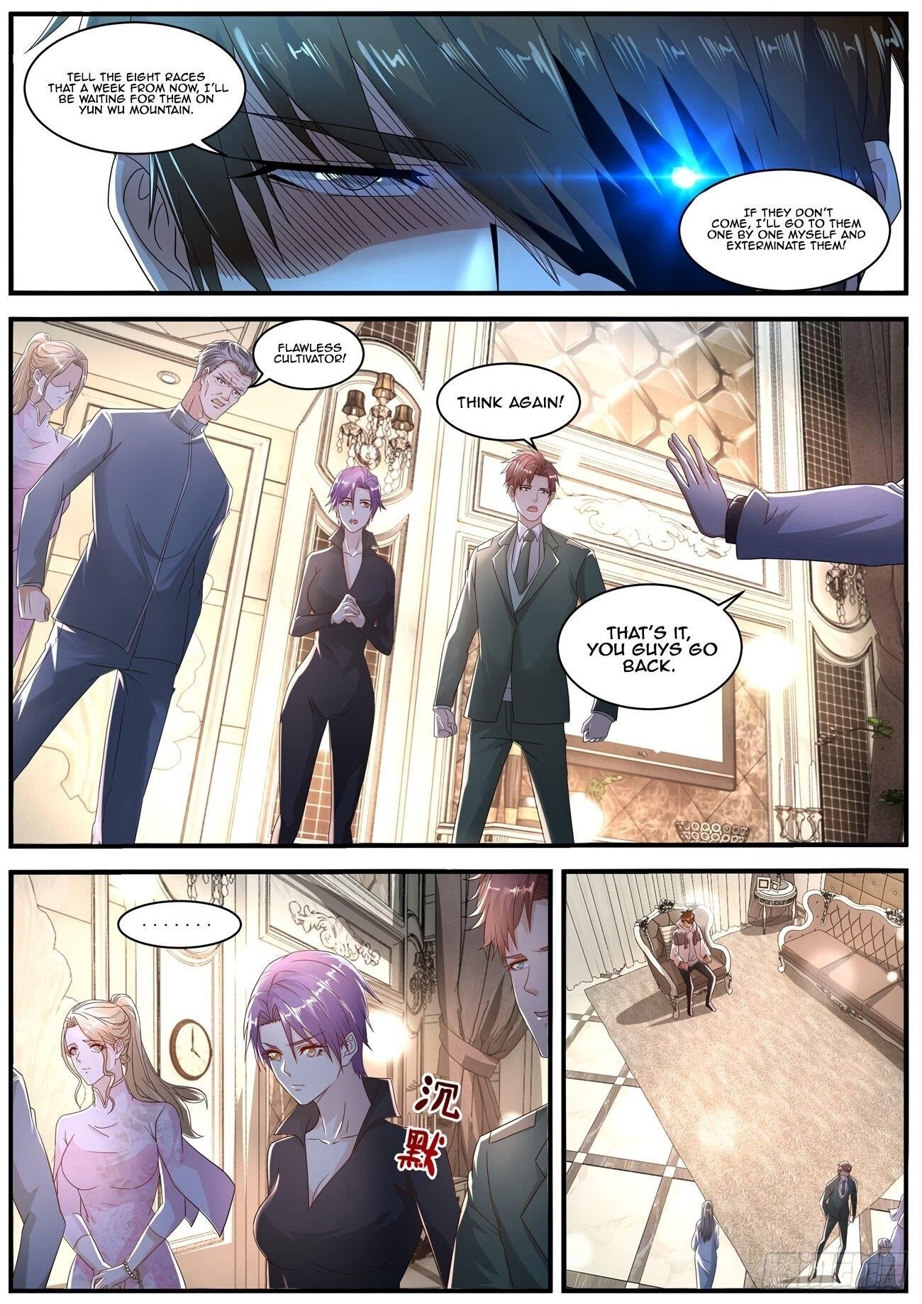18+ Rebirth of the Urban Immortal Cultivator Chapter 575 page 8