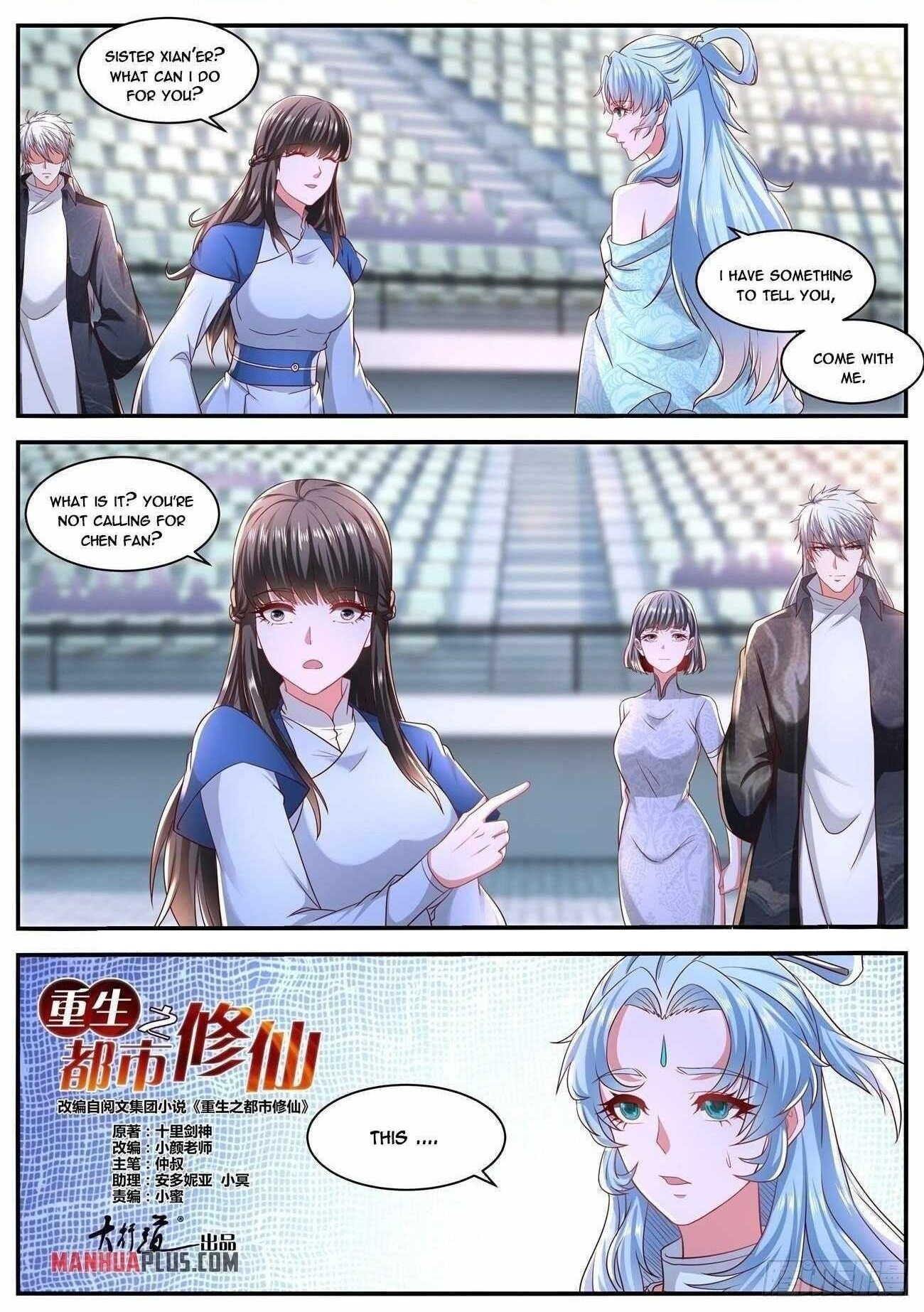 18+ Rebirth of the Urban Immortal Cultivator Chapter 639 page 1
