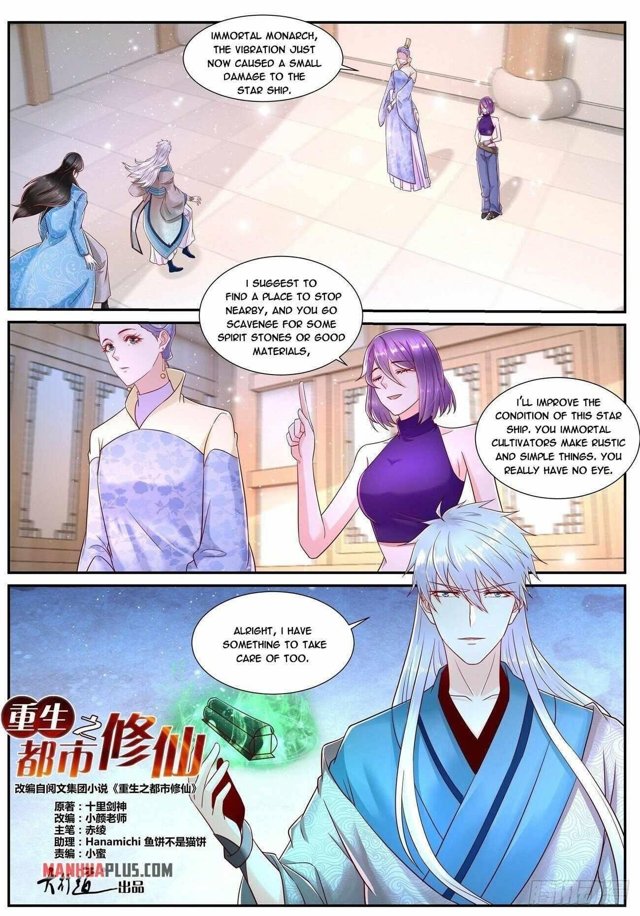 18+ Rebirth of the Urban Immortal Cultivator Chapter 685 page 1