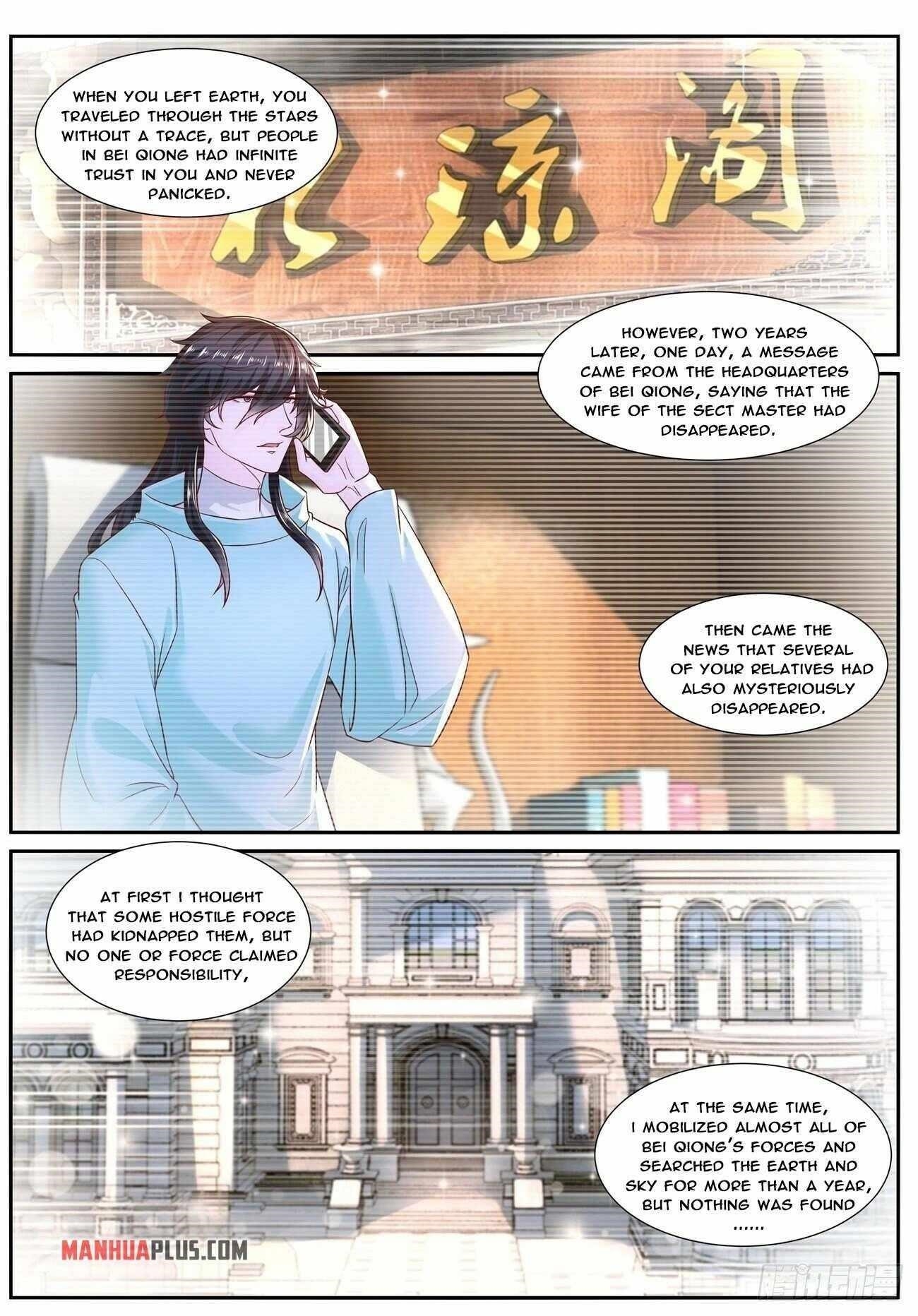 18+ Rebirth of the Urban Immortal Cultivator Chapter 688 page 1
