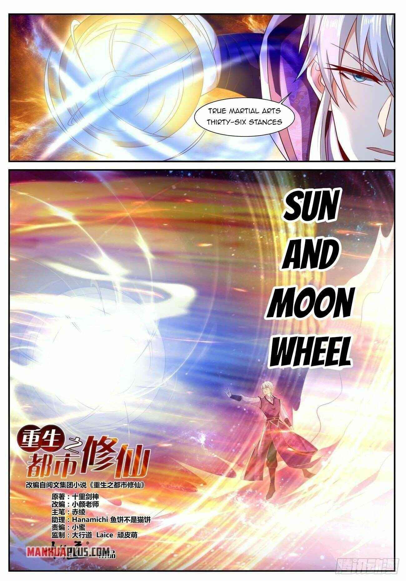 18+ Rebirth of the Urban Immortal Cultivator Chapter 747 page 1