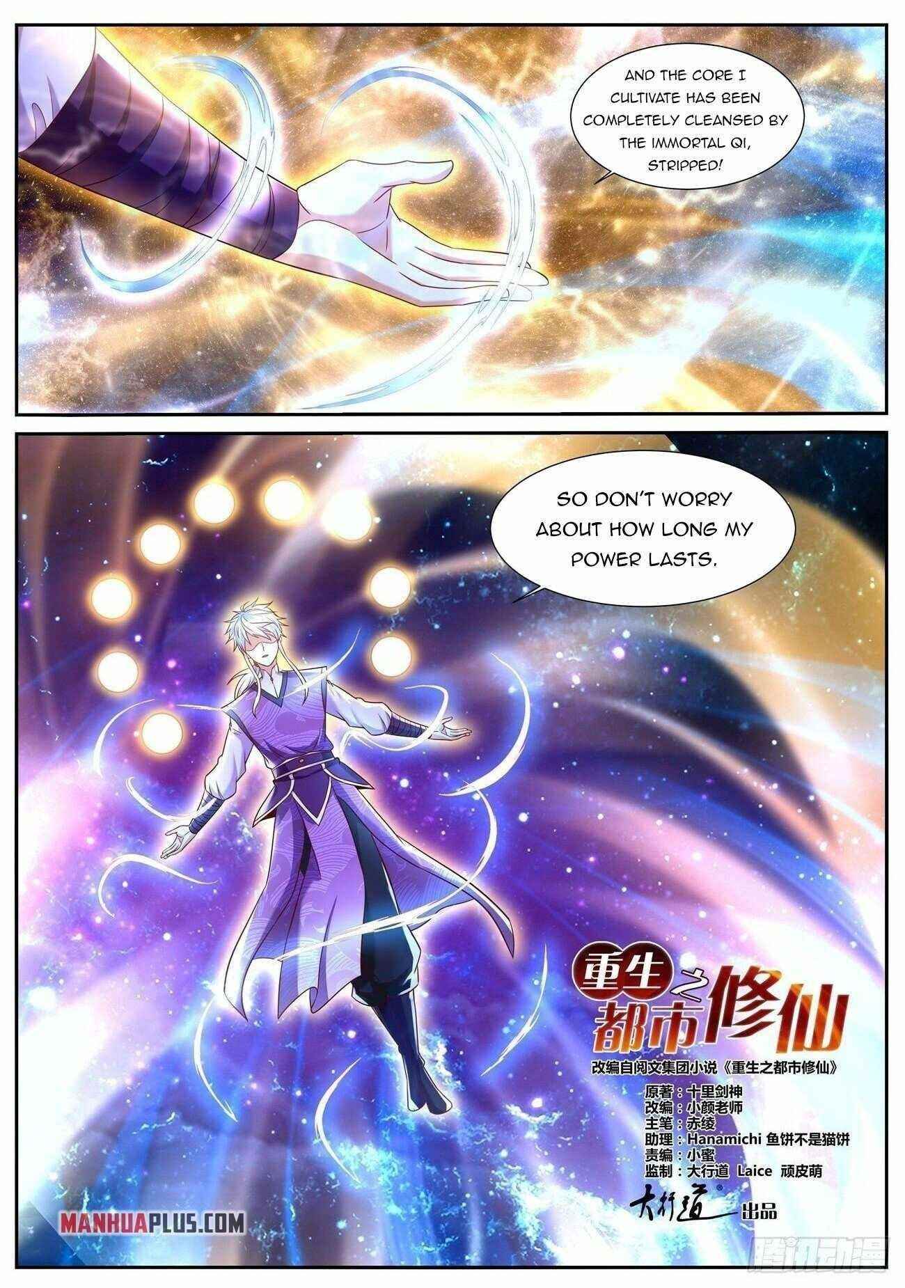 18+ Rebirth of the Urban Immortal Cultivator Chapter 748 page 1