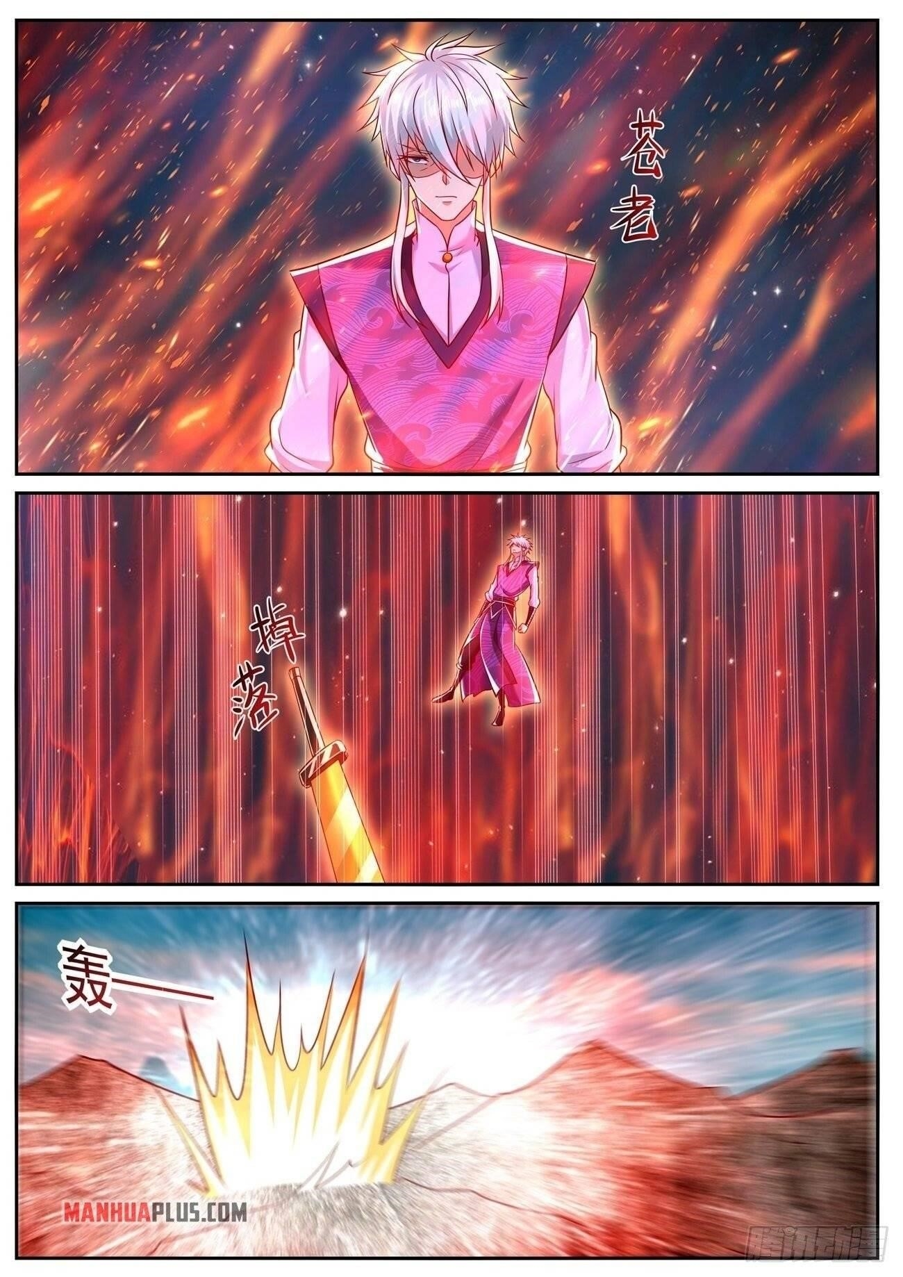 18+ Rebirth of the Urban Immortal Cultivator Chapter 774 page 1