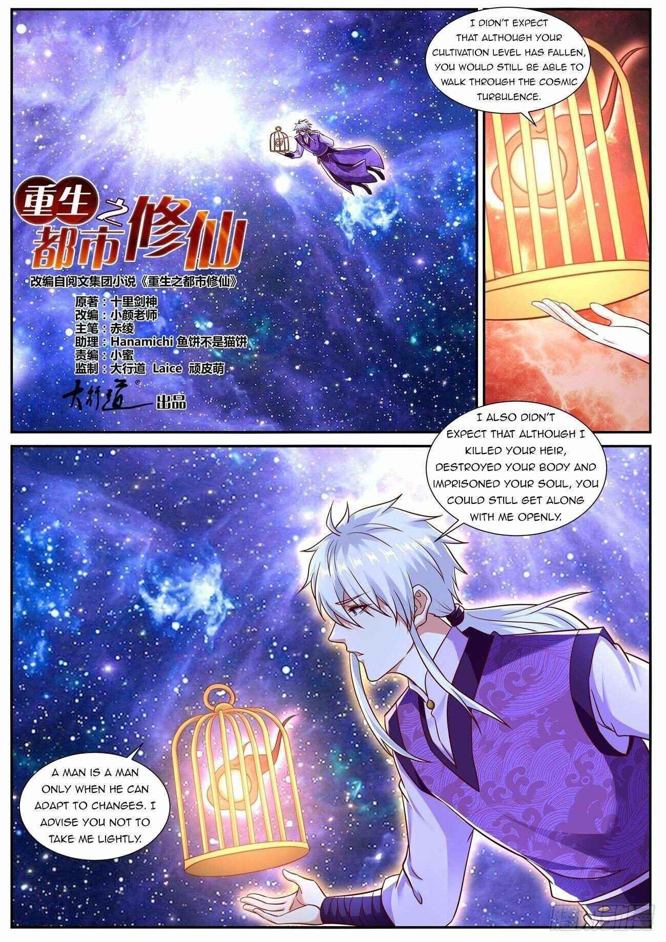 18+ Rebirth of the Urban Immortal Cultivator Chapter 781 page 1