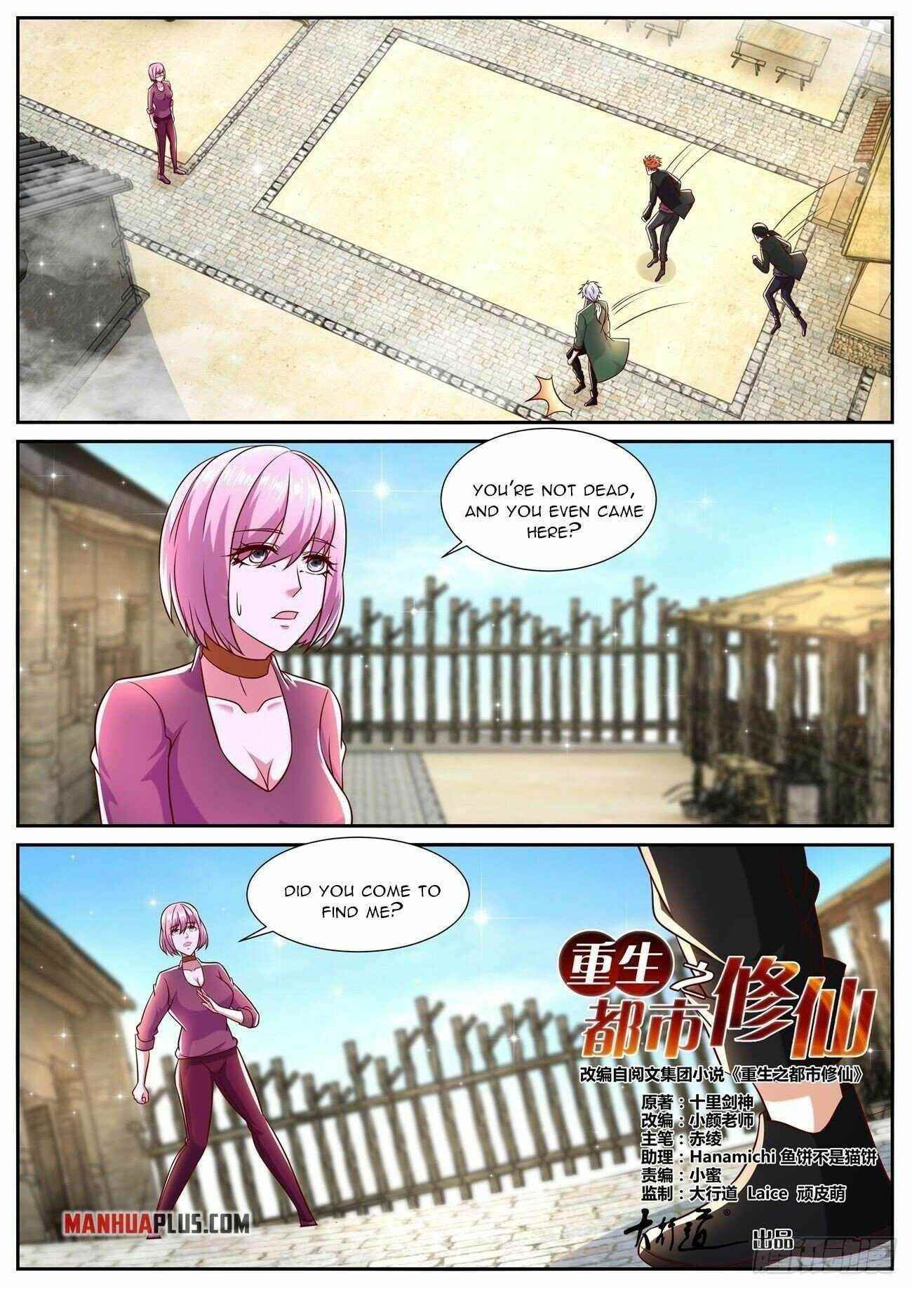 18+ Rebirth of the Urban Immortal Cultivator Chapter 782 page 1