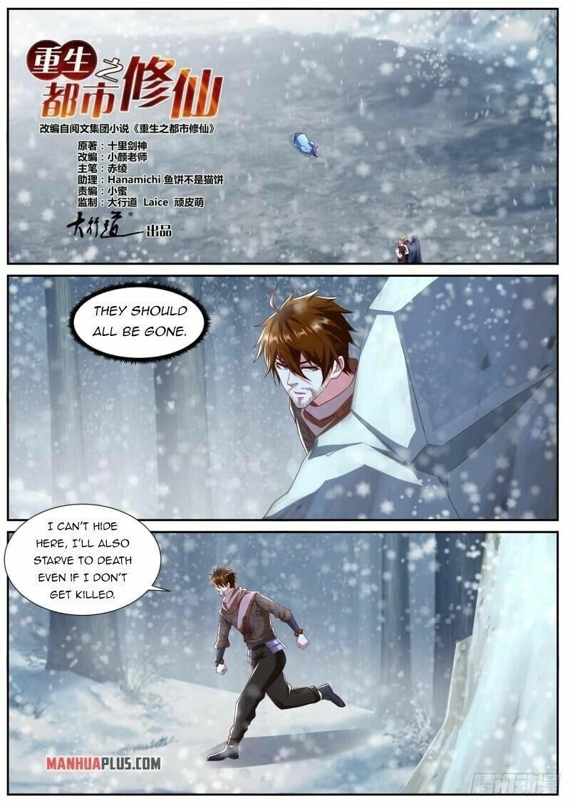 18+ Rebirth of the Urban Immortal Cultivator Chapter 797 page 1