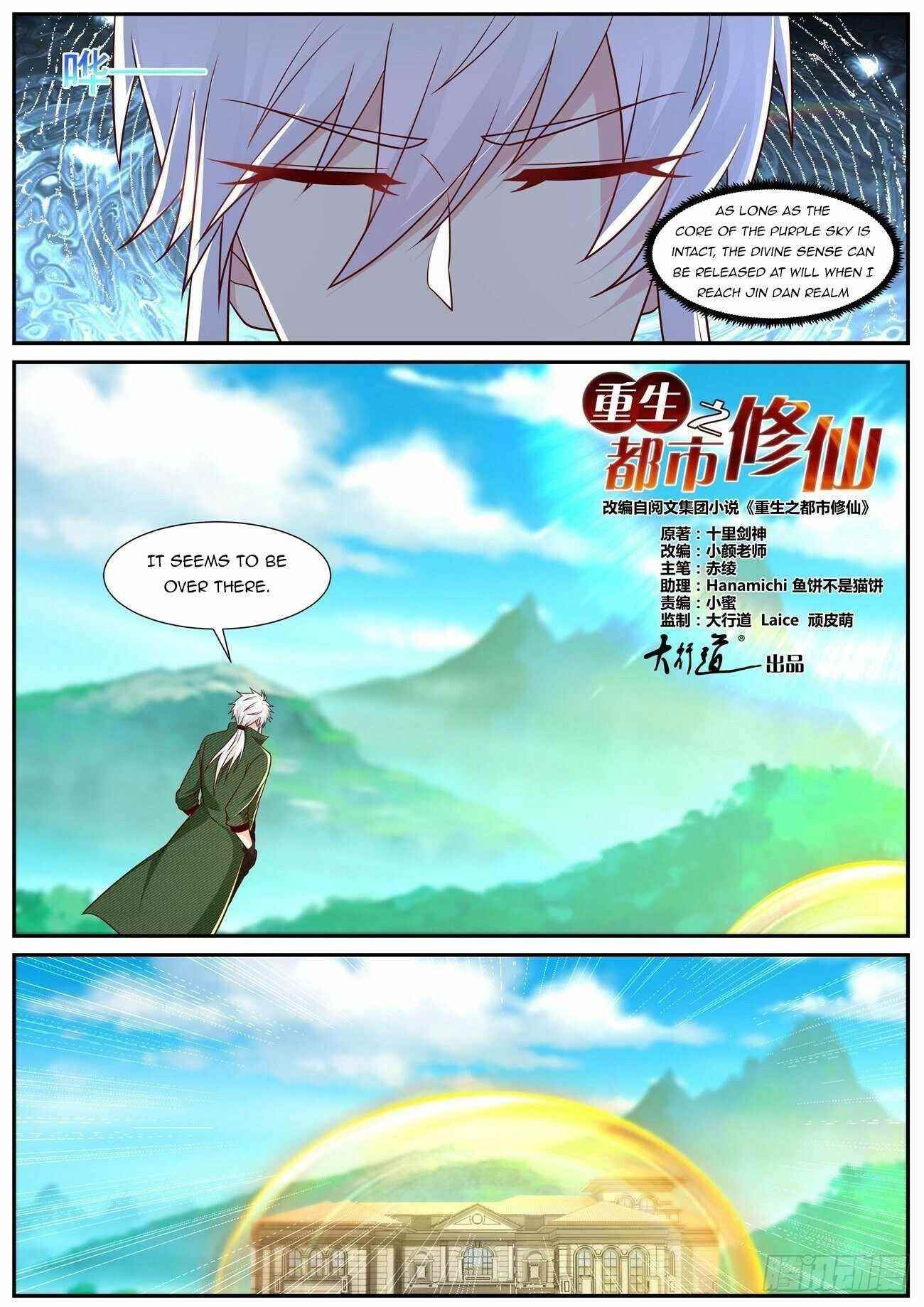 18+ Rebirth of the Urban Immortal Cultivator Chapter 818 page 1