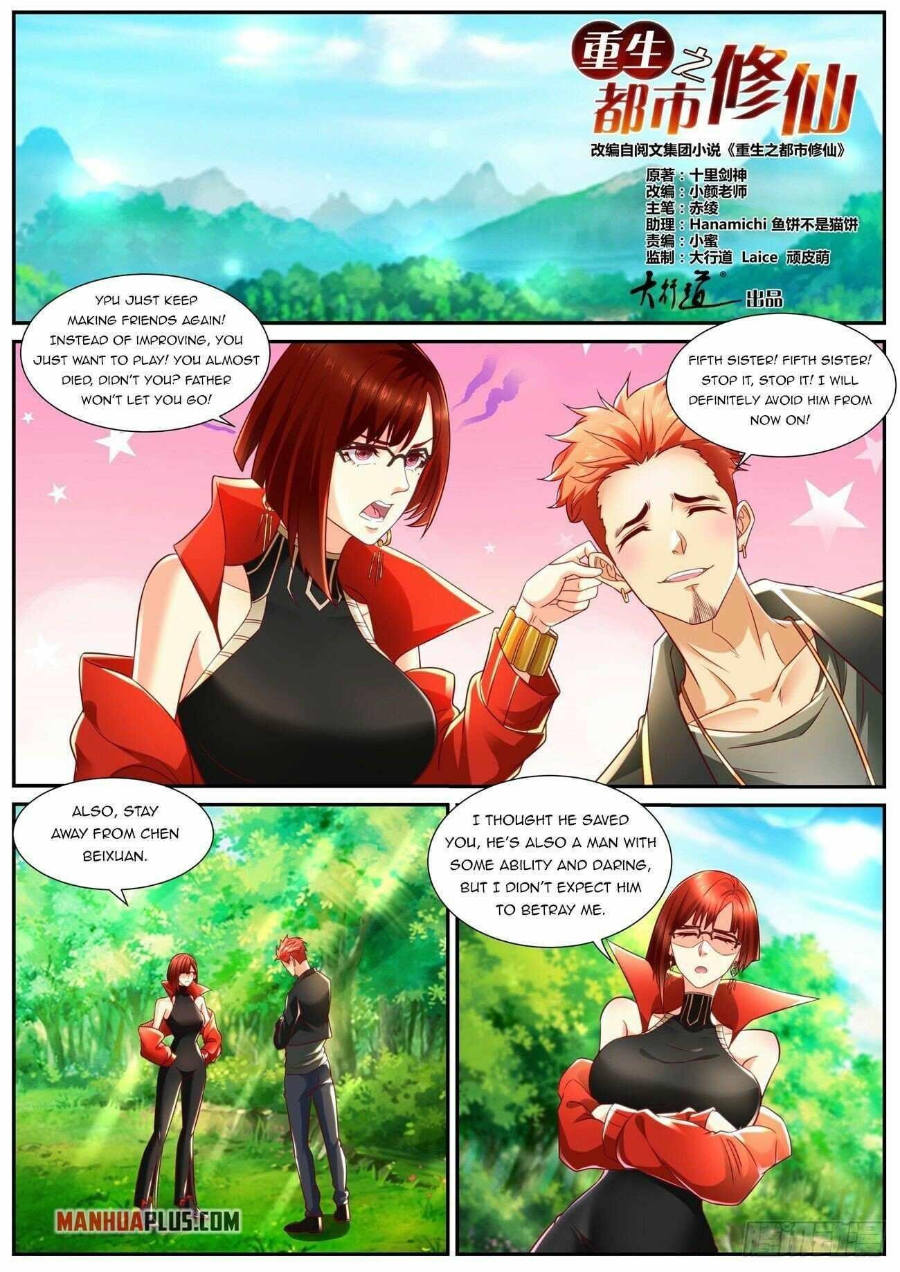 18+ Rebirth of the Urban Immortal Cultivator Chapter 835 page 1