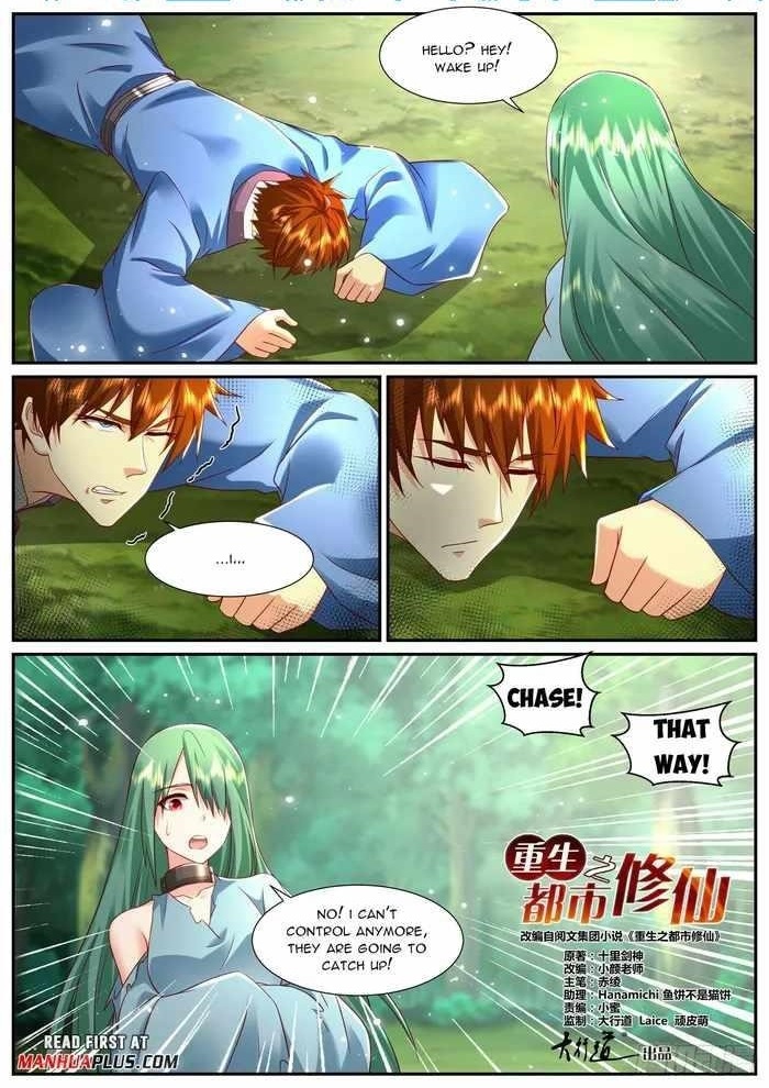 18+ Rebirth of the Urban Immortal Cultivator Chapter 951 page 1