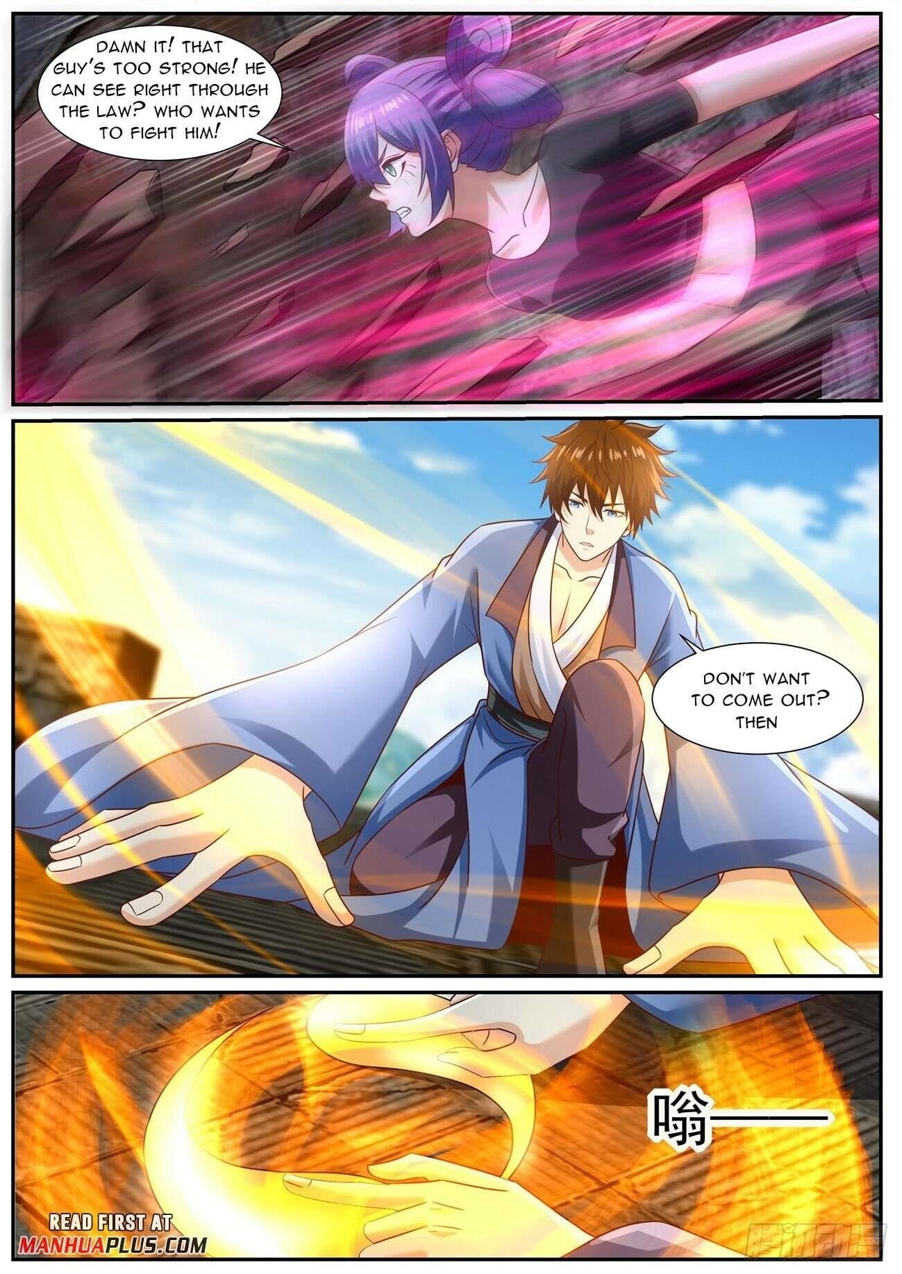 18+ Rebirth of the Urban Immortal Cultivator Chapter 958 page 1