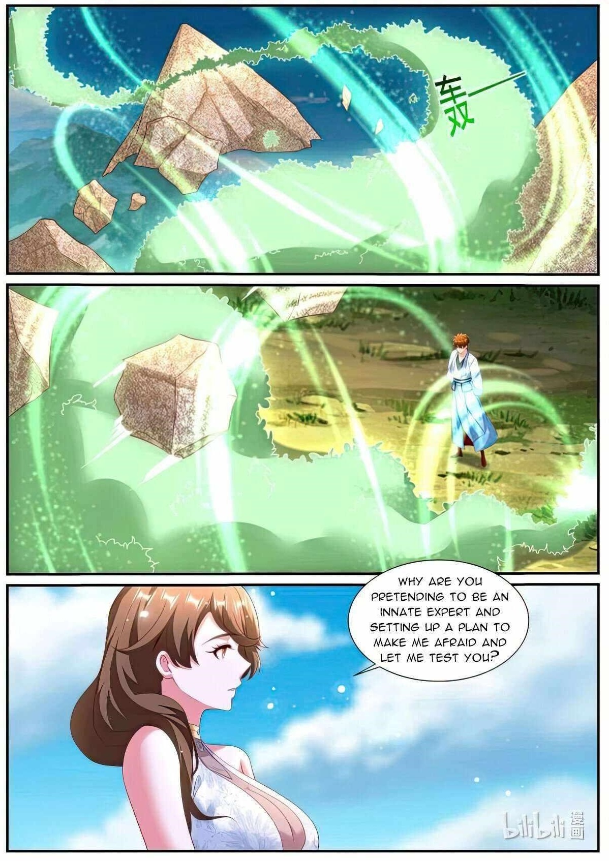 18+ Rebirth of the Urban Immortal Cultivator Chapter 989 page 1