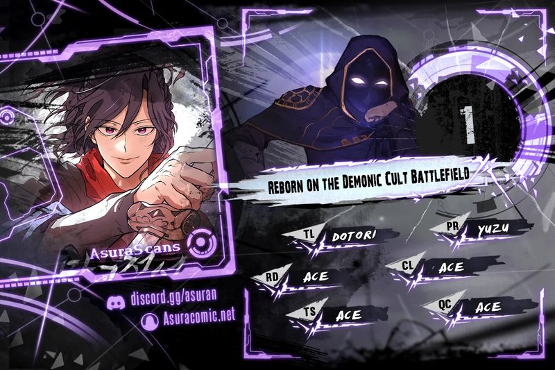 18+ Reborn on the Demonic Cult Battlefield Chapter 1 page 1