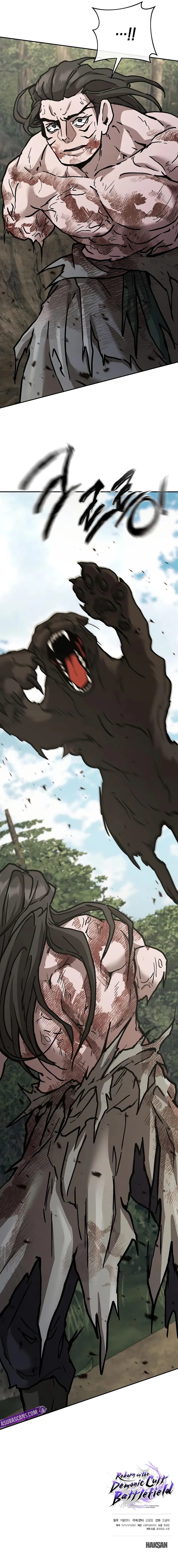 18+ Reborn on the Demonic Cult Battlefield Chapter 24 page 13