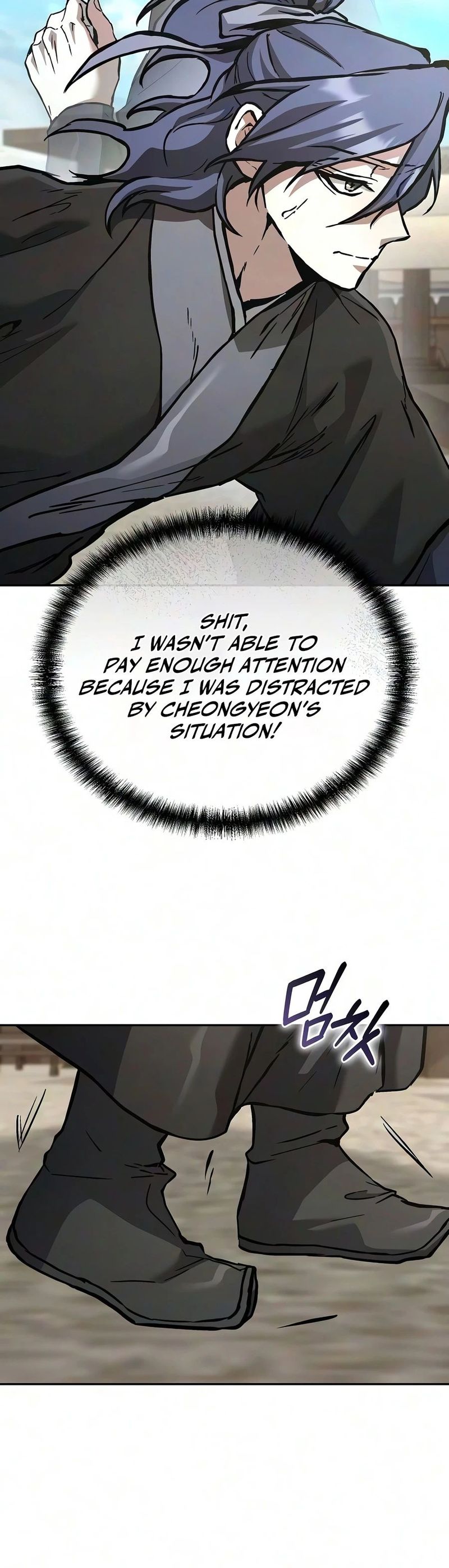 18+ Reborn on the Demonic Cult Battlefield Chapter 42 page 5
