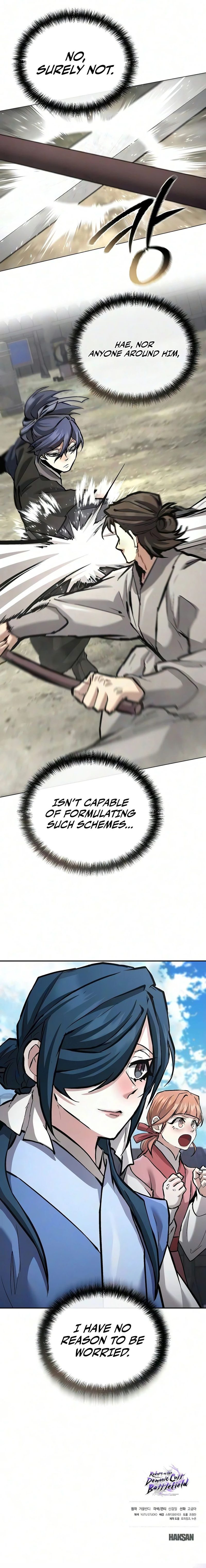 18+ Reborn on the Demonic Cult Battlefield Chapter 46 page 19