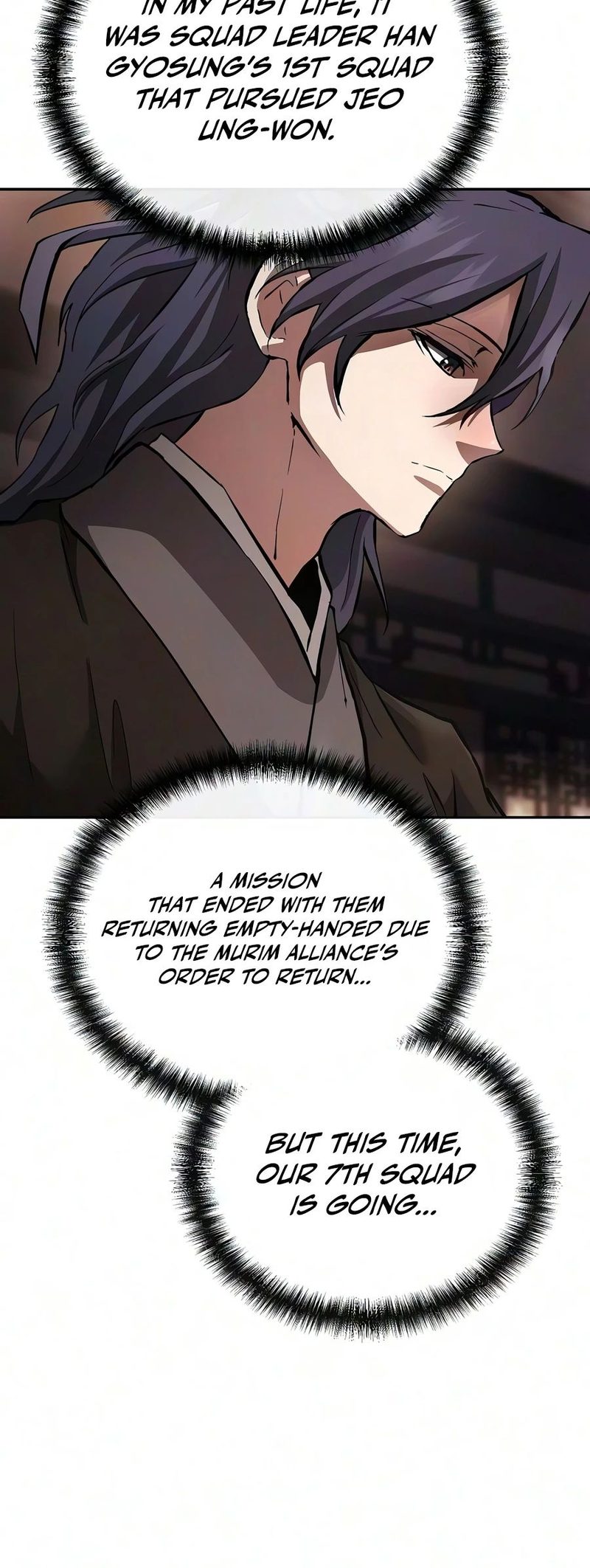 18+ Reborn on the Demonic Cult Battlefield Chapter 47 page 3