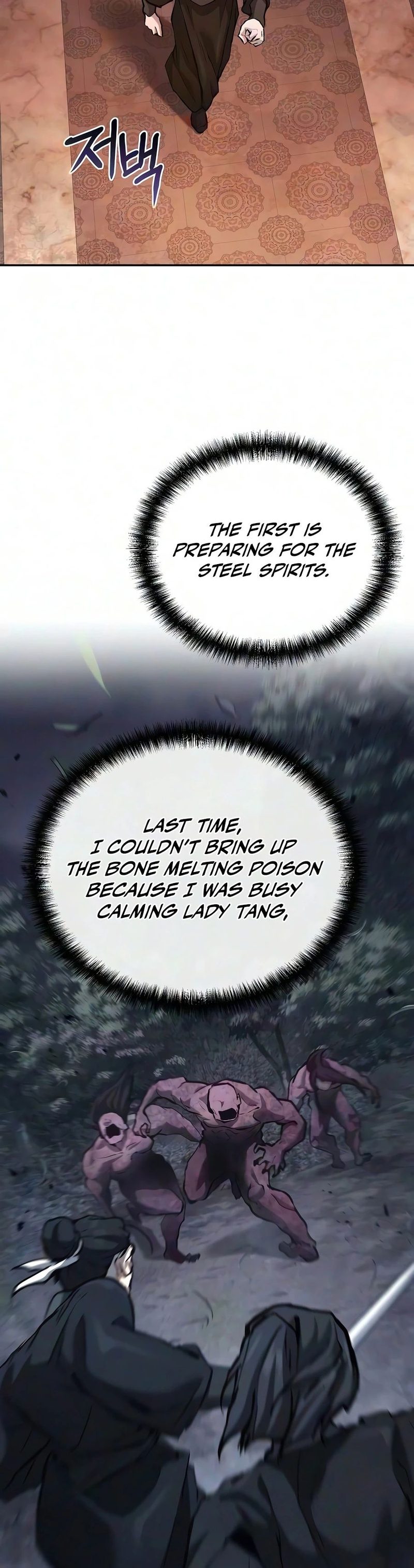 18+ Reborn on the Demonic Cult Battlefield Chapter 47 page 5