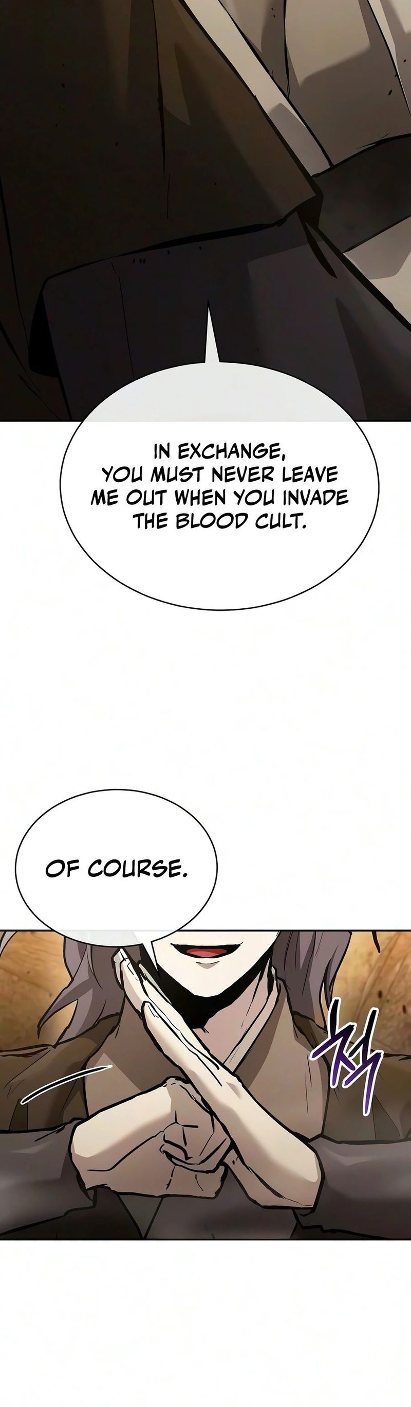 18+ Reborn on the Demonic Cult Battlefield Chapter 47 page 19