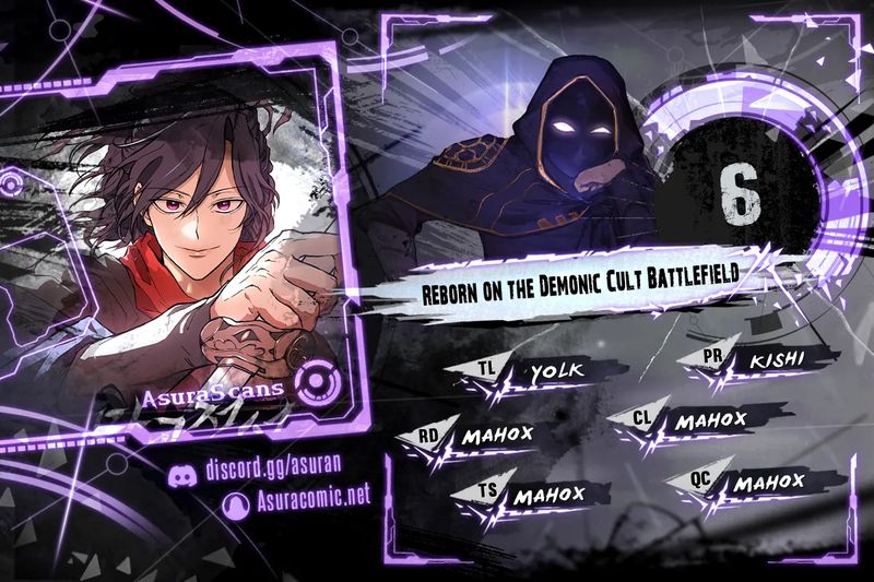 18+ Reborn on the Demonic Cult Battlefield Chapter 6 page 1