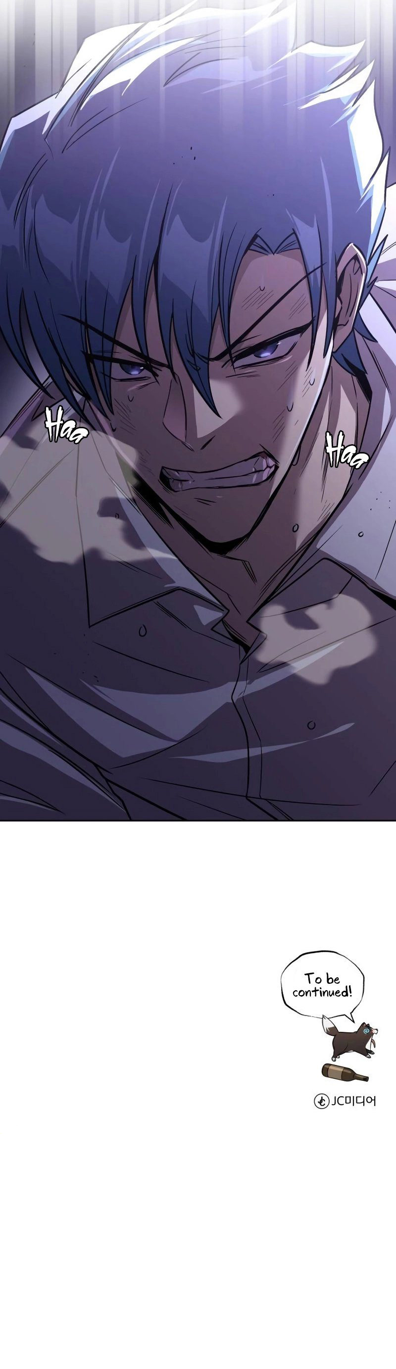 18+ Reformation of the Deadbeat Noble Chapter 109 page 15