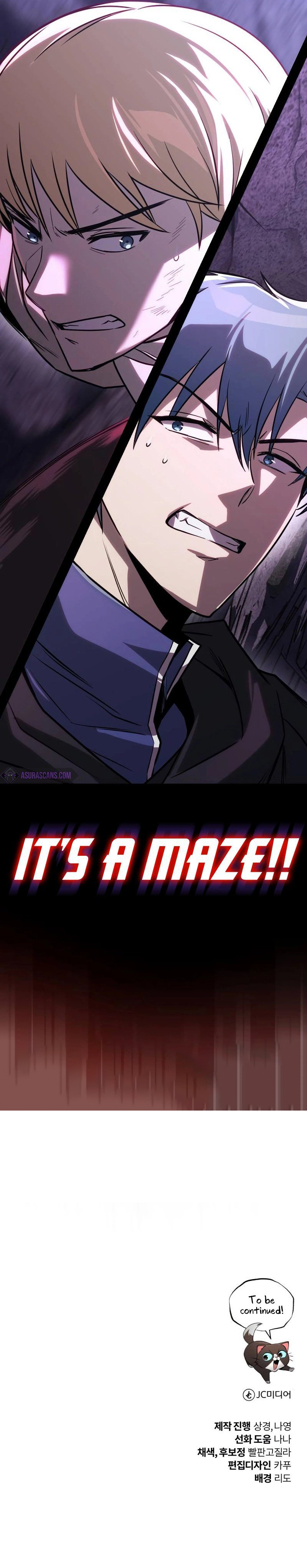 18+ Reformation of the Deadbeat Noble Chapter 110 page 17