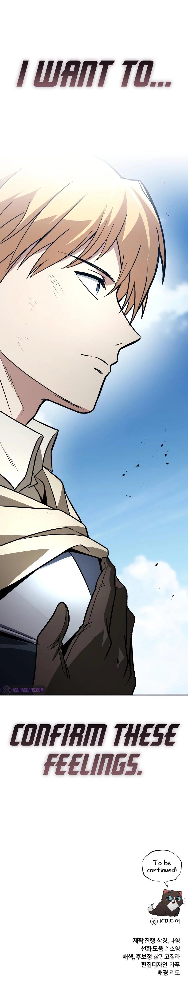18+ Reformation of the Deadbeat Noble Chapter 115 page 16