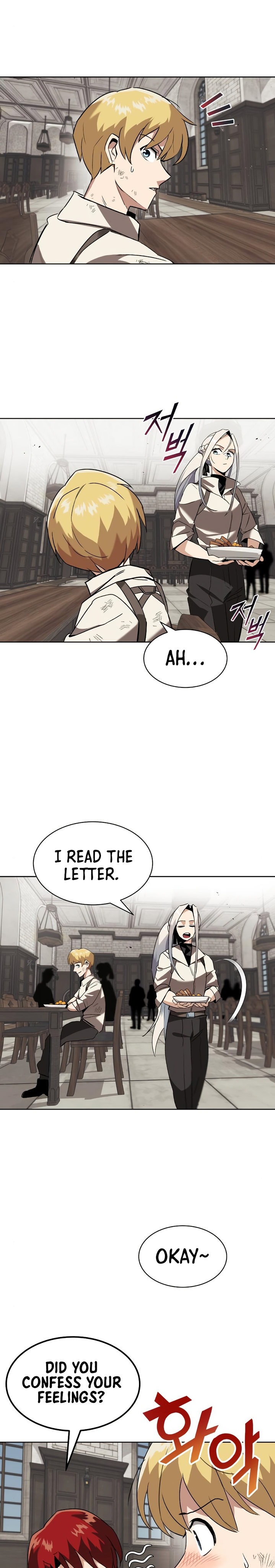 18+ Reformation of the Deadbeat Noble Chapter 12 page 17