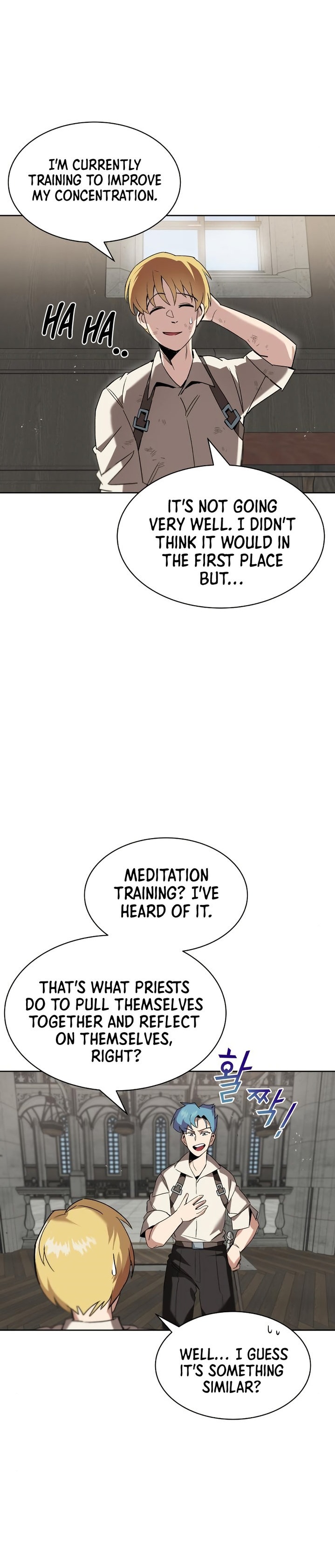 18+ Reformation of the Deadbeat Noble Chapter 12 page 26